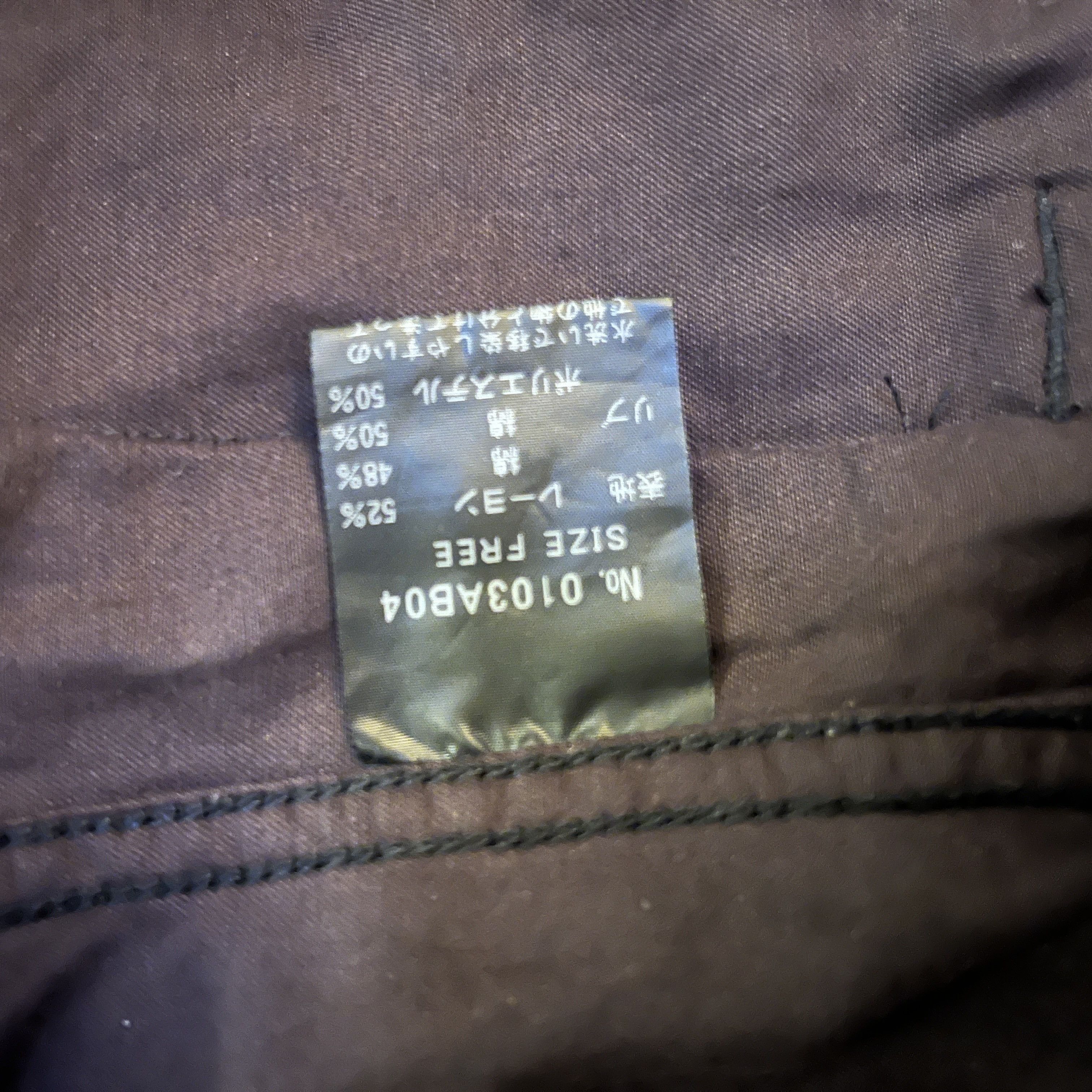 Hysteric Glamour Satin Bomber Jacket Side Zip Size ONE SIZE - 5 Thumbnail