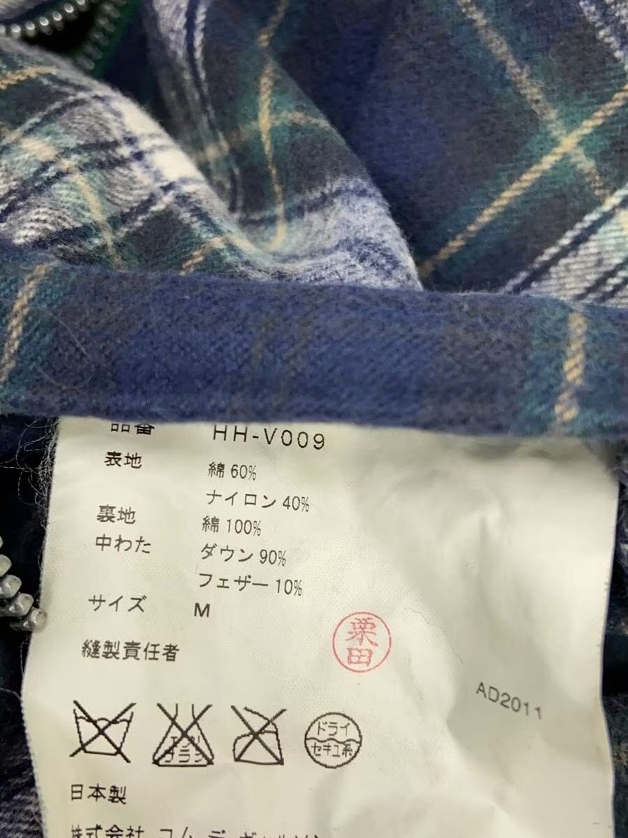 Comme des Garcons Homme 2011 Down Vest Size US M / EU 48-50 / 2 - 4 Thumbnail