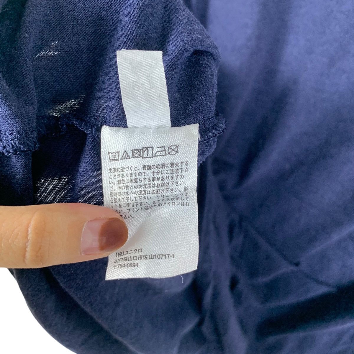 Uniqlo UNIQLO x LISA LARSON Collection Cat Boxy Tee Shirt Top Size S / US 4 / IT 40 - 6 Thumbnail