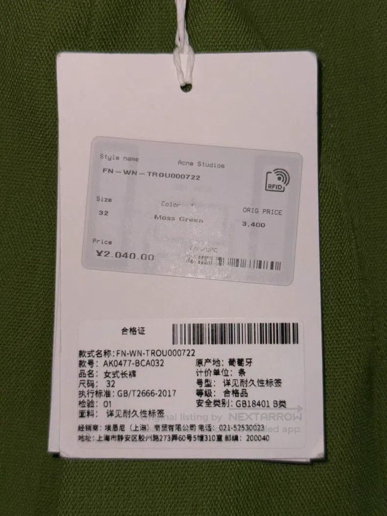 Acne Studios Acne Studios Green Tailored Trousers / Green Suit Pants Size 34S - 5 Thumbnail