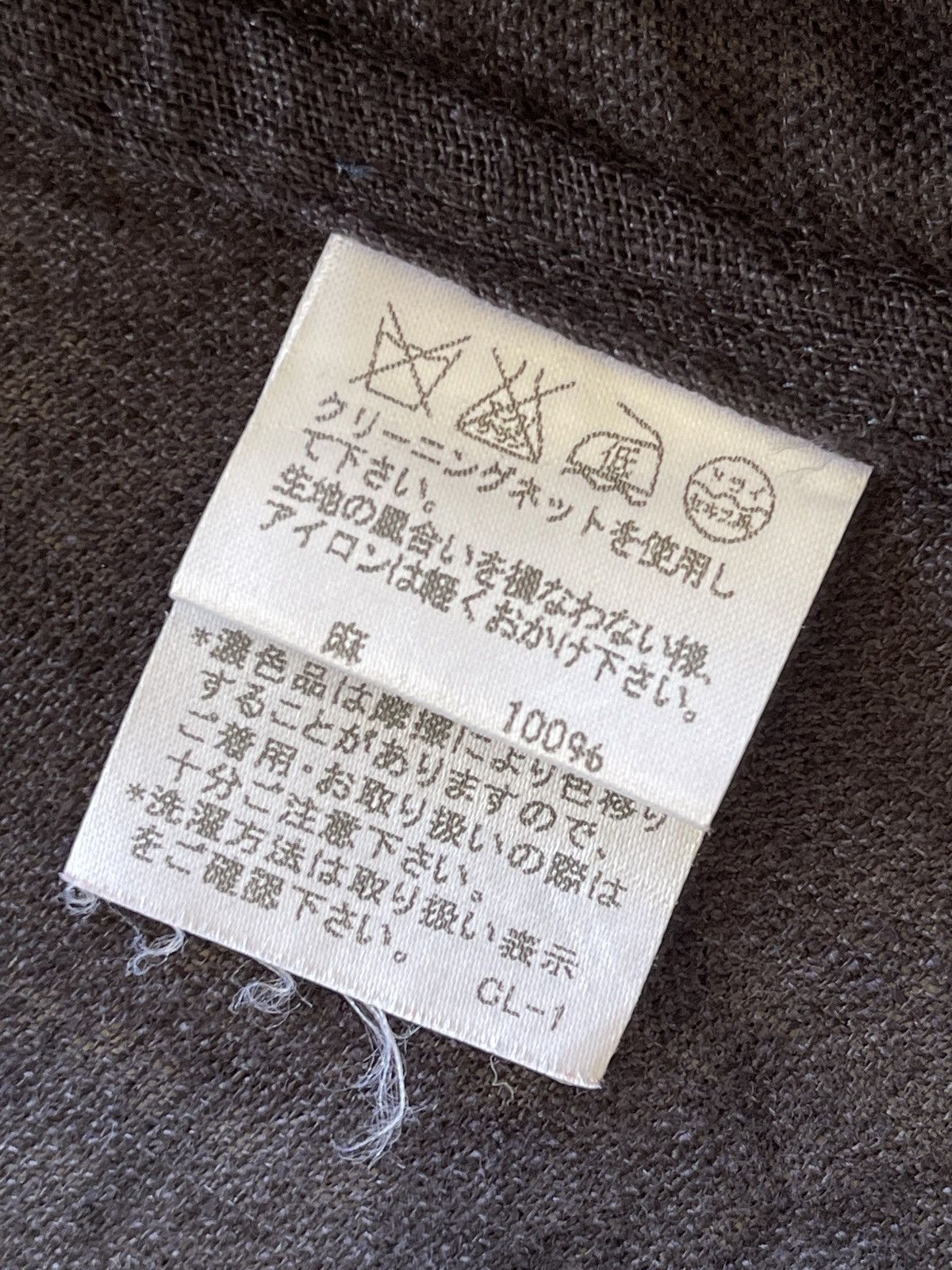 Issey Miyake Plantation Blue Indigo Linen Robe Cardigan Size US M / EU 48-50 / 2 - 7 Thumbnail