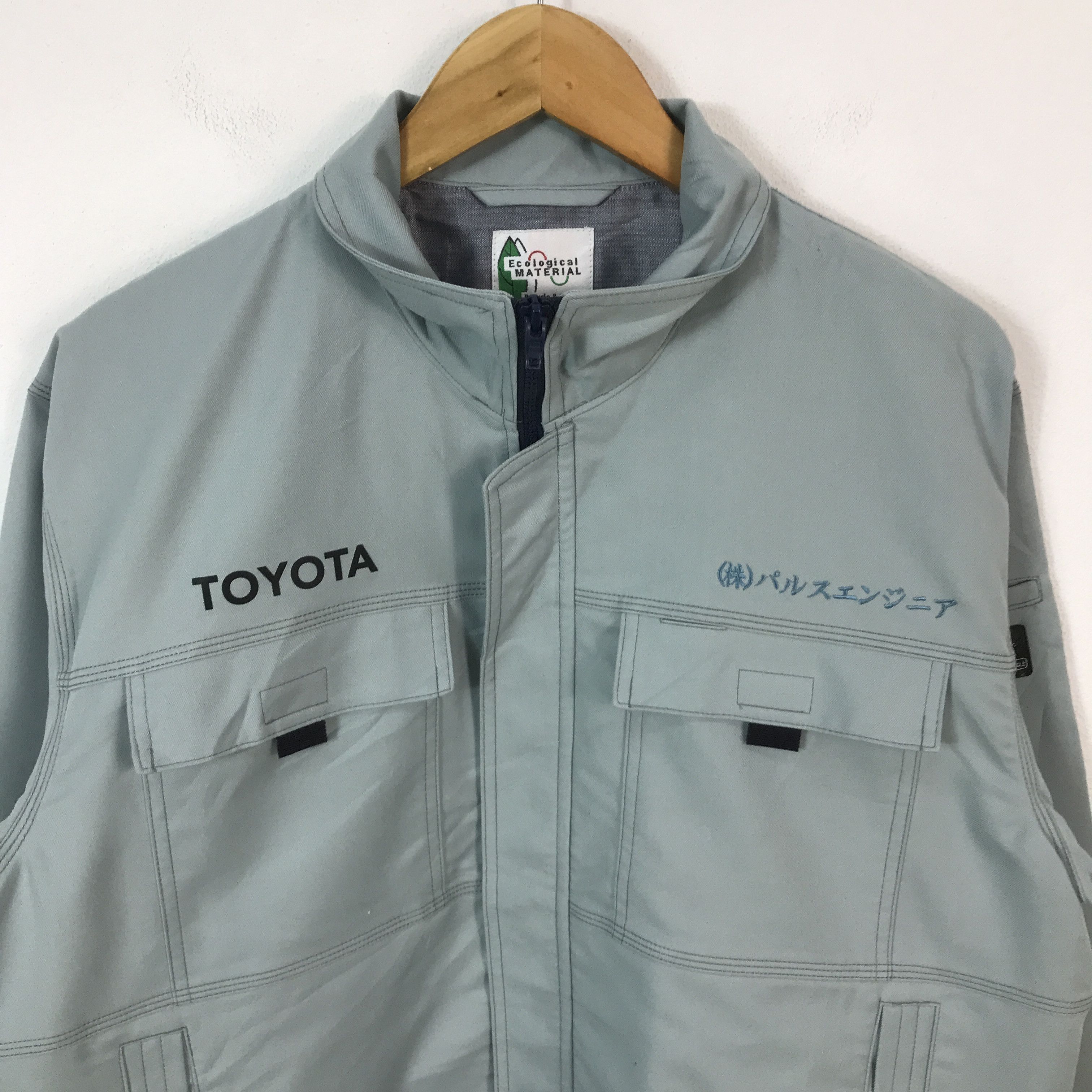 Japanese Brand Toyota Racing Uniform Japan Custom jacket Size US L / EU 52-54 / 3 - 3 Thumbnail