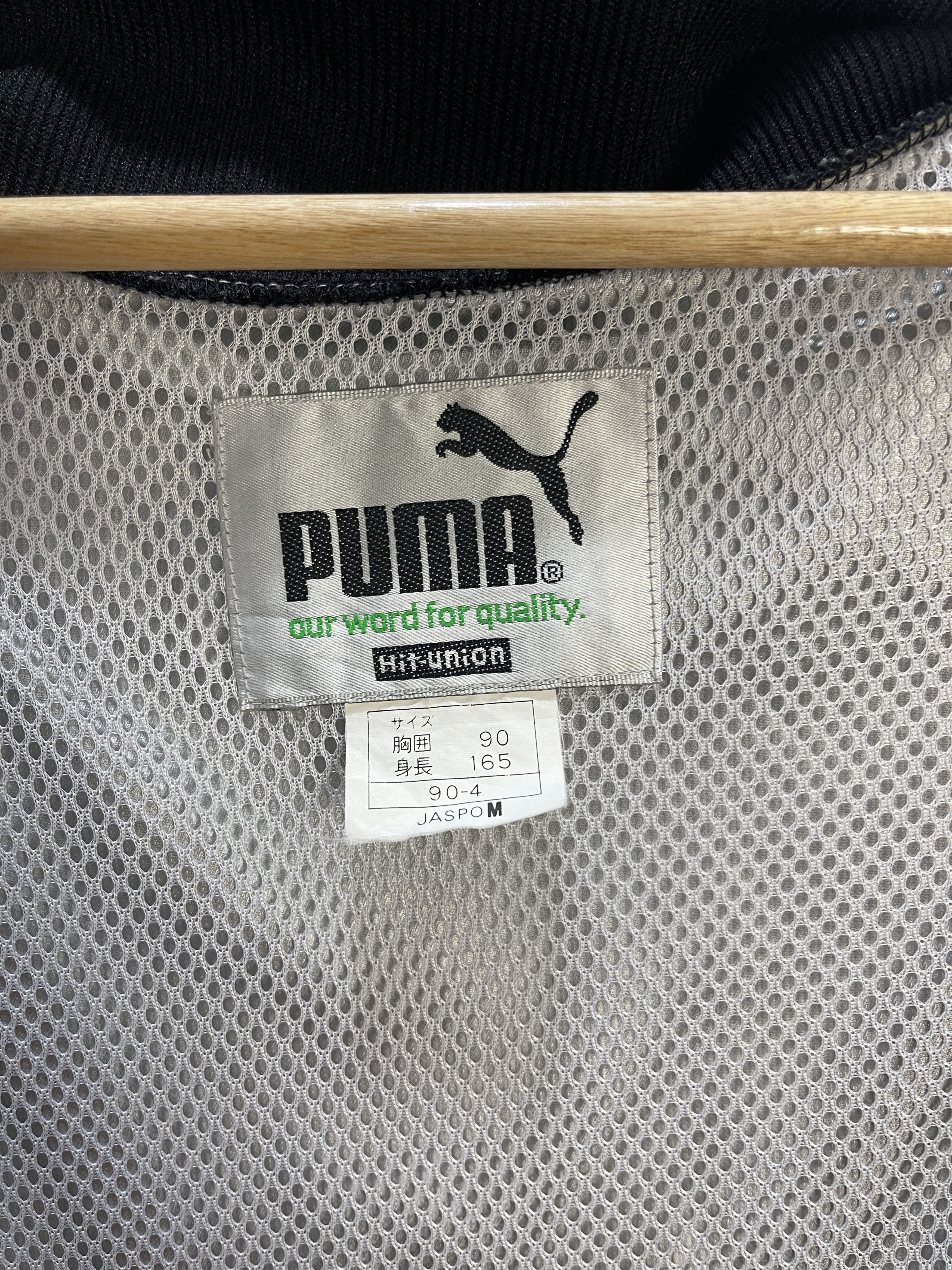 Puma Vintage Puma Windbreaker Jacket Size US M / EU 48-50 / 2 - 12 Thumbnail