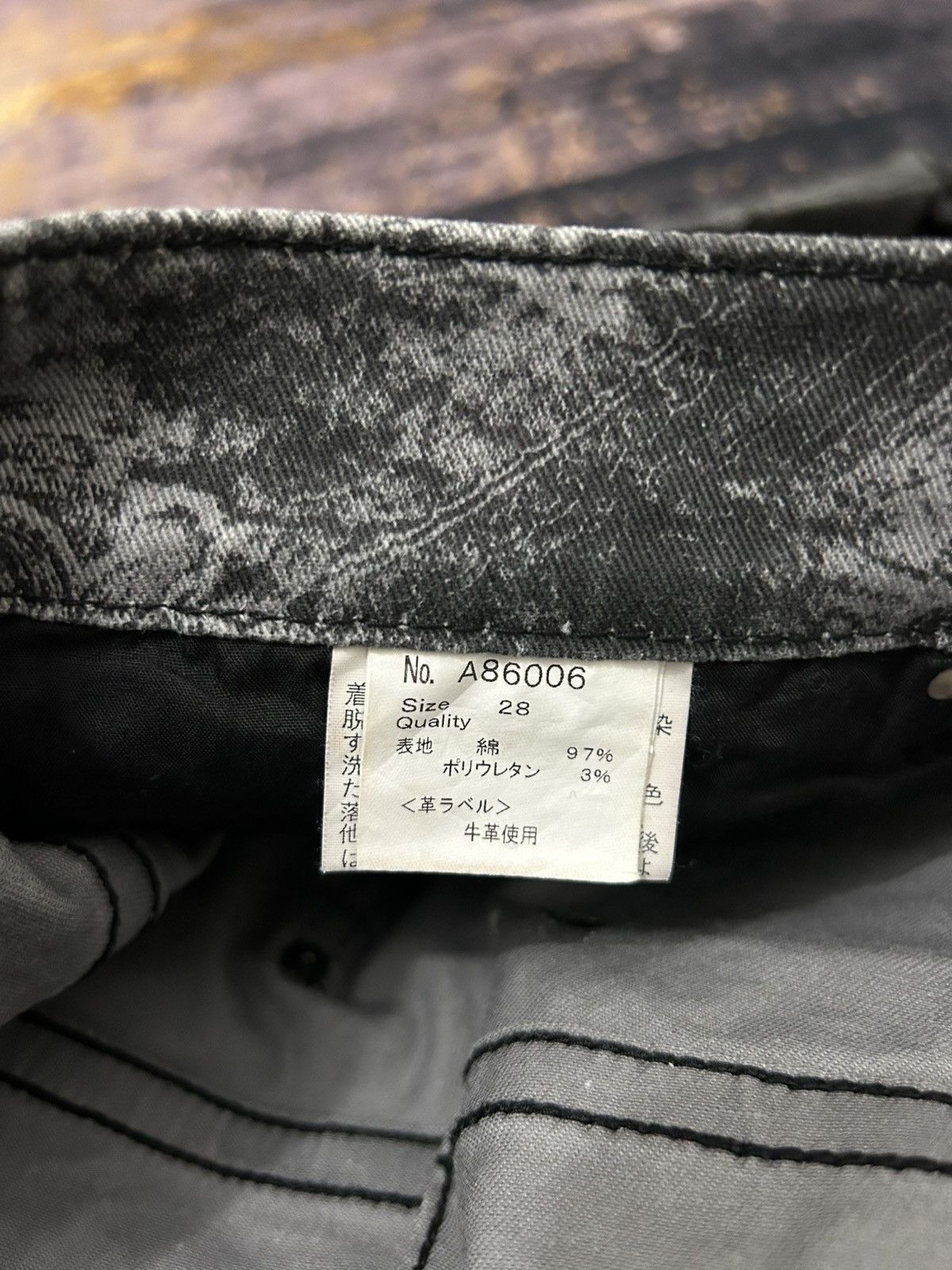 Beauty Beast Xfrm Paisley Studded Pants Size US 28 / EU 44 - 15 Thumbnail