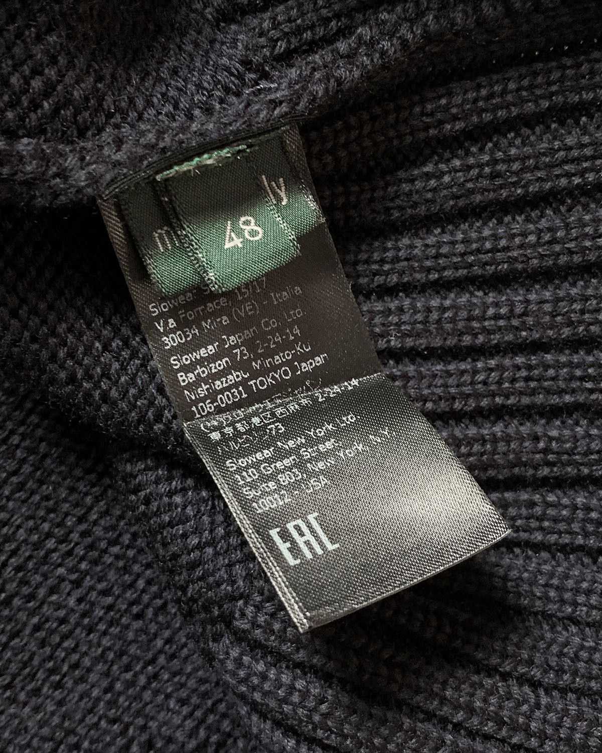 Zanone Zanone Chioto Virgin Wool Cardigan Size US M / EU 48-50 / 2 - 5 Thumbnail