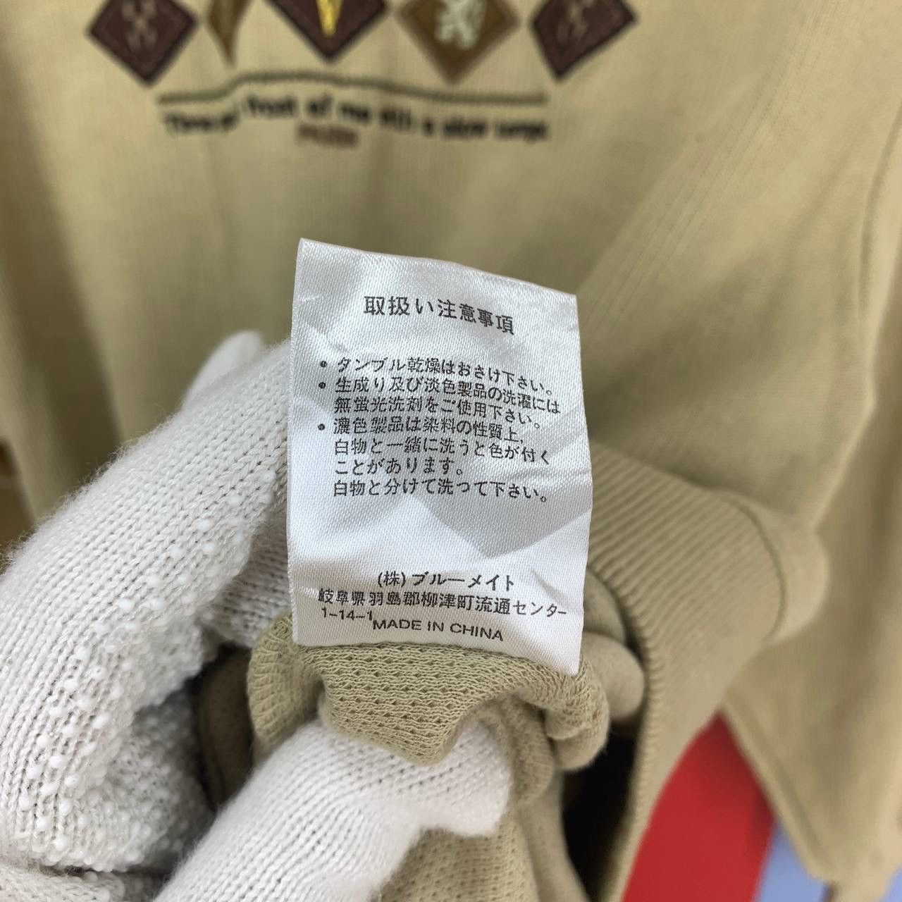 Other CLAUDIO VALENTINO PARIS Crew Neck Sweatshirt #2480/AN Size US M / EU 48-50 / 2 - 6 Thumbnail
