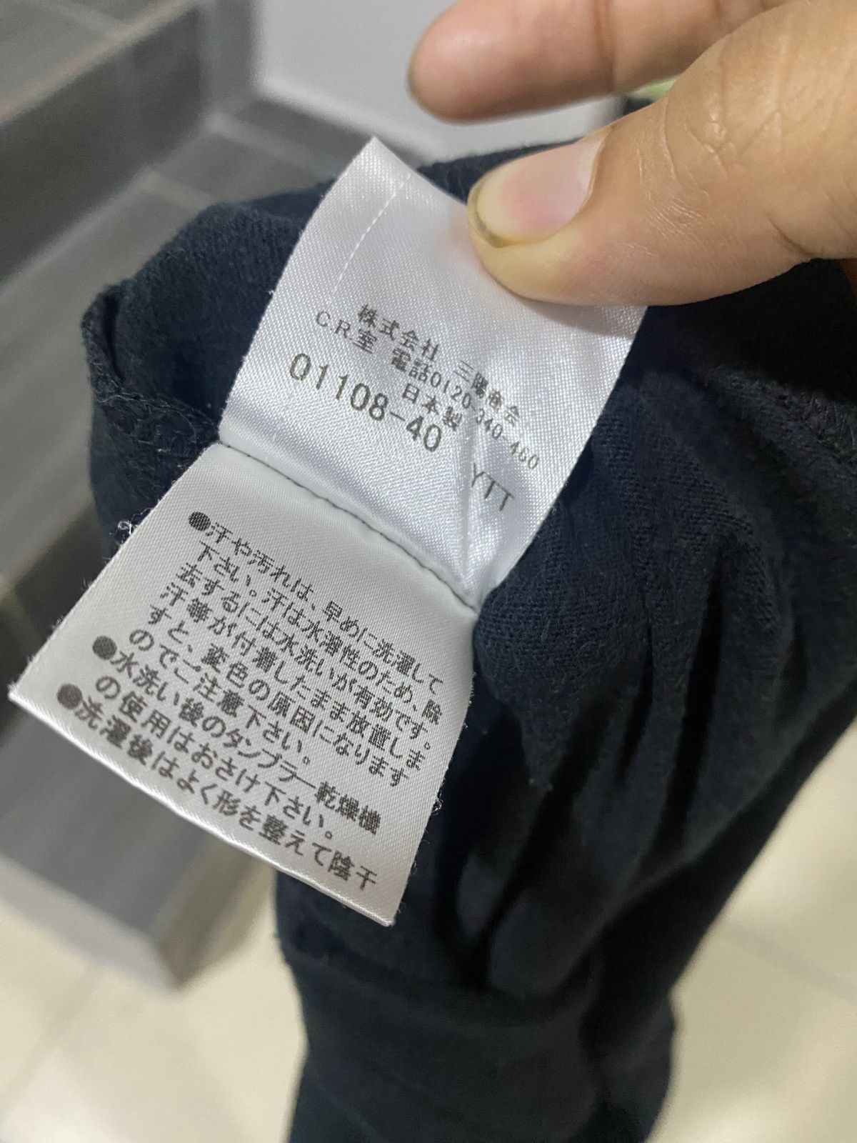 Burberry Burberry Black Label Spellout T-shirt Made Japan Size US M / EU 48-50 / 2 - 8 Thumbnail