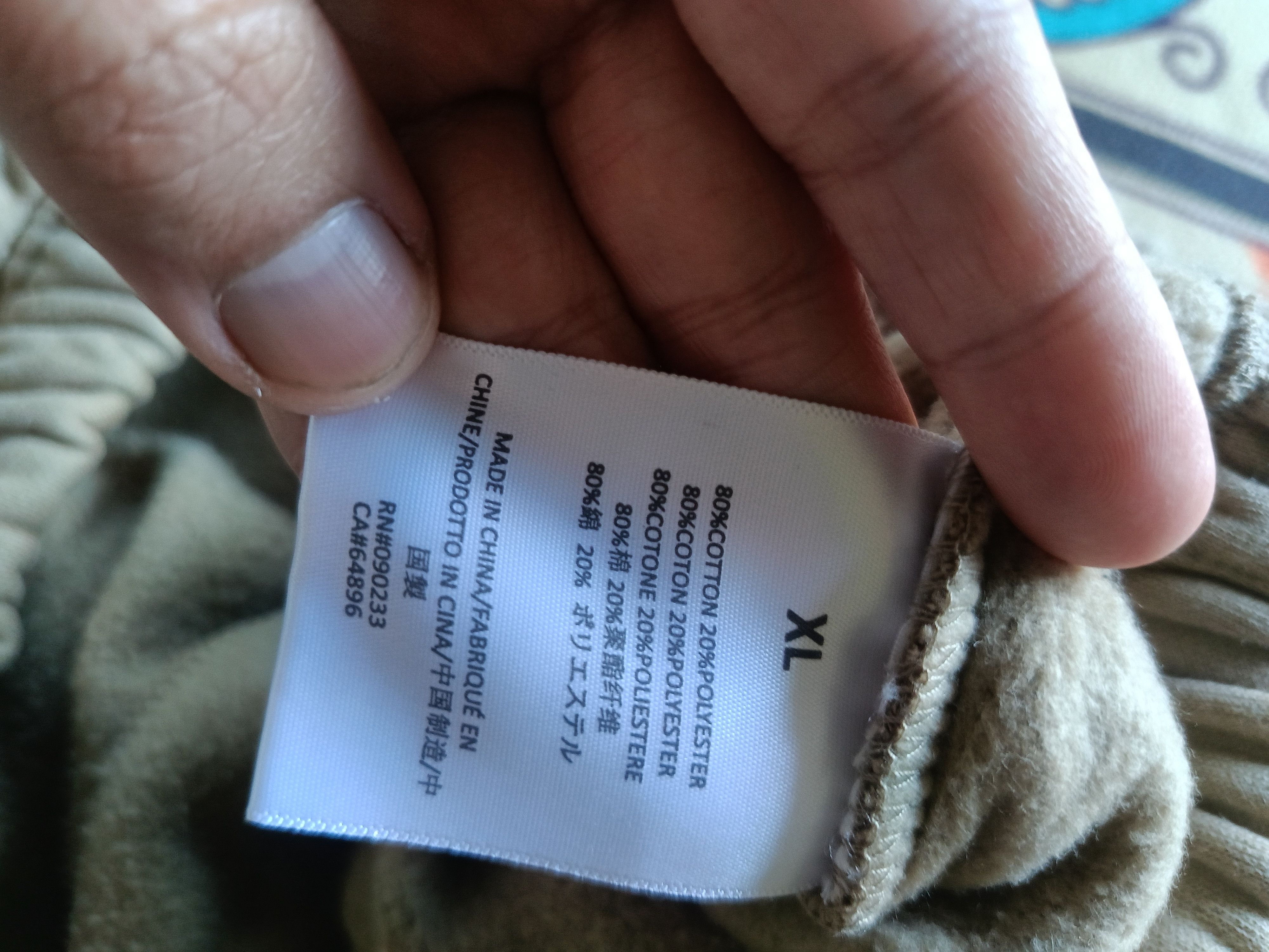 FOG × Fear of God Essential Fear of God Oak Shorts Size US 34 / EU 50 - 6 Thumbnail