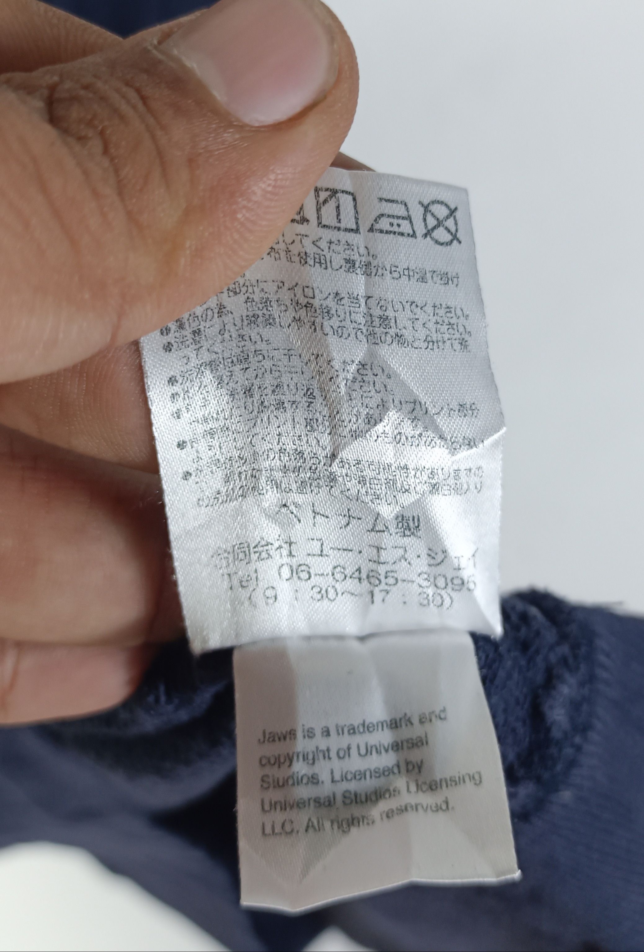 Japanese Brand Vintage Jaws Universal Studio Japan Size US L / EU 52-54 / 3 - 9 Thumbnail