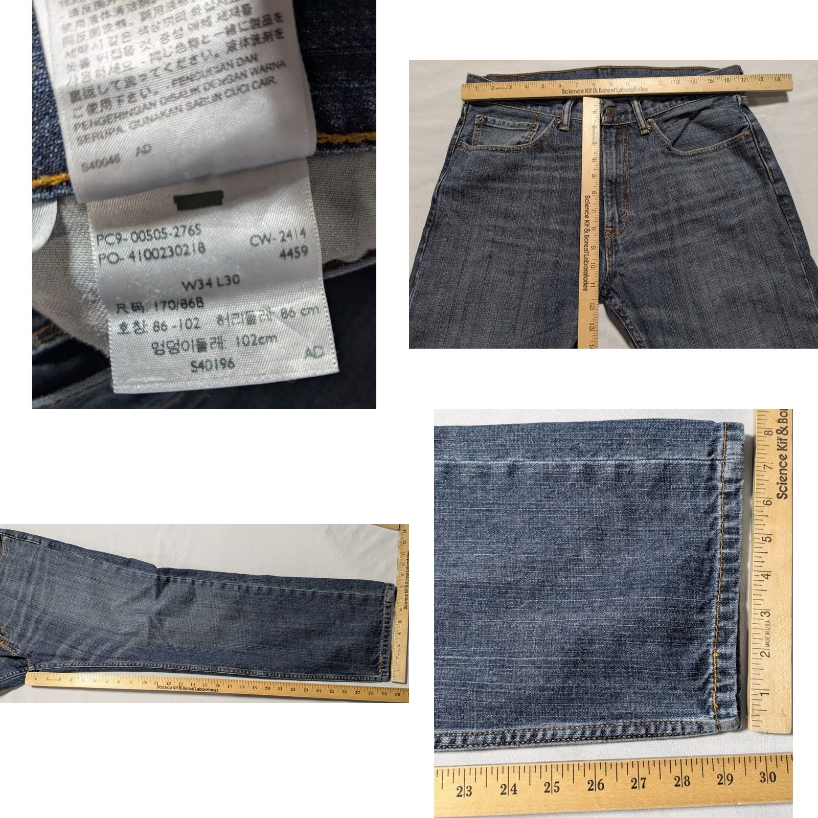 Levi's LEVIS 505 RED TAB Men 34X30 Regular Straight Denim Blue Jeans Size US 34 / EU 50 - 8 Thumbnail