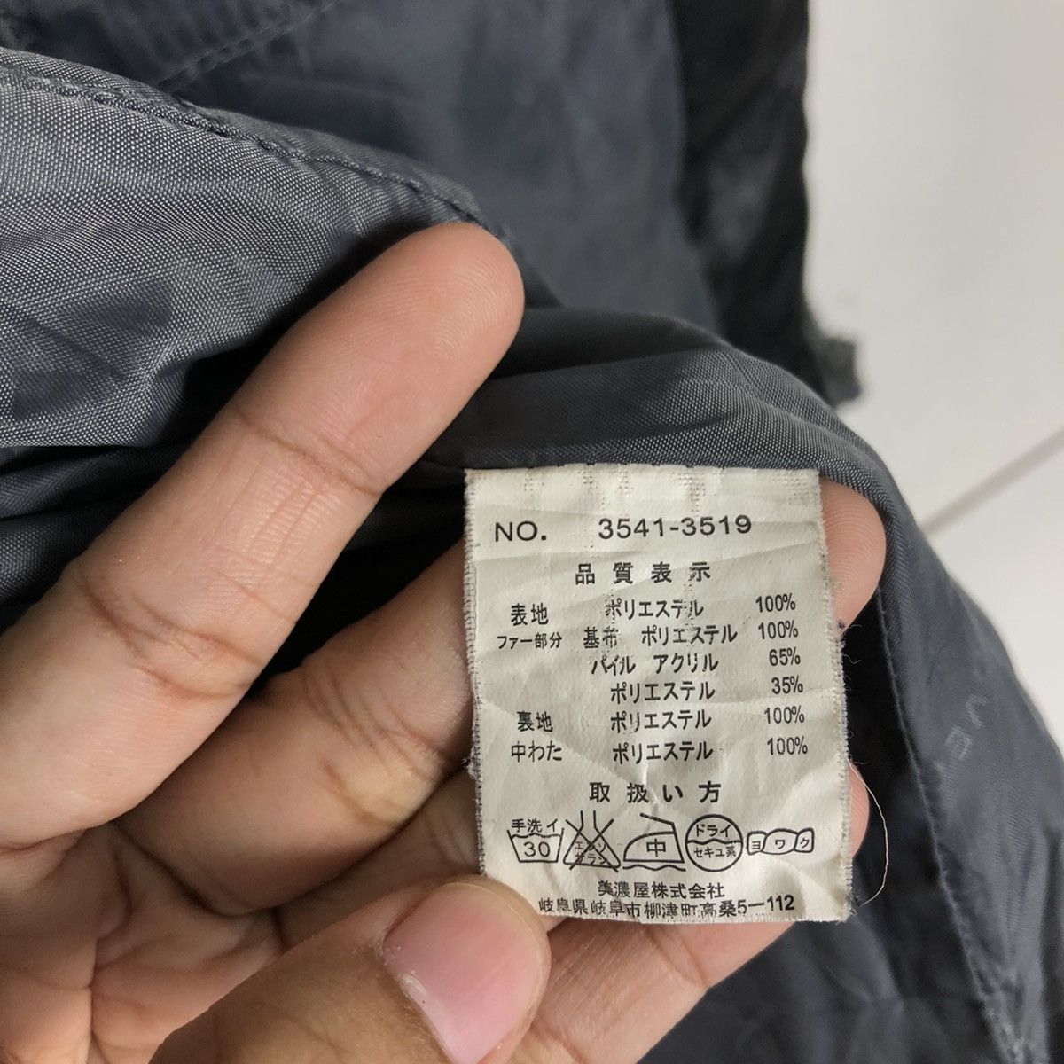 Japanese Brand 🔥90’s Vintage Puffer Down Jacket Converse All Star Size US L / EU 52-54 / 3 - 15 Thumbnail