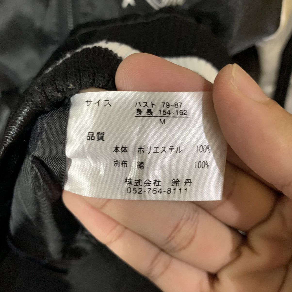 Japanese Brand × Vintage Vintage Sukajan Fazbee Jacket Size US M / EU 48-50 / 2 - 9 Thumbnail