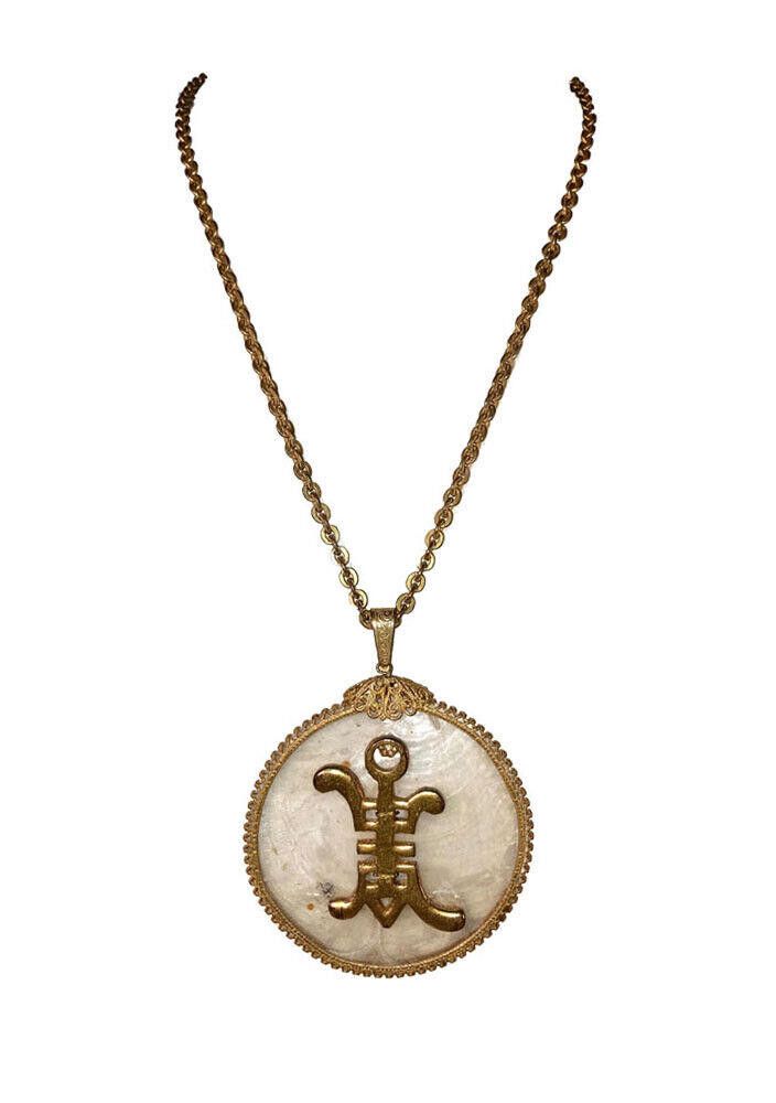 Designer Miriam Brass Tribal Mother of Pearl Shell Pendant Necklace Size ONE SIZE - 2 Thumbnail