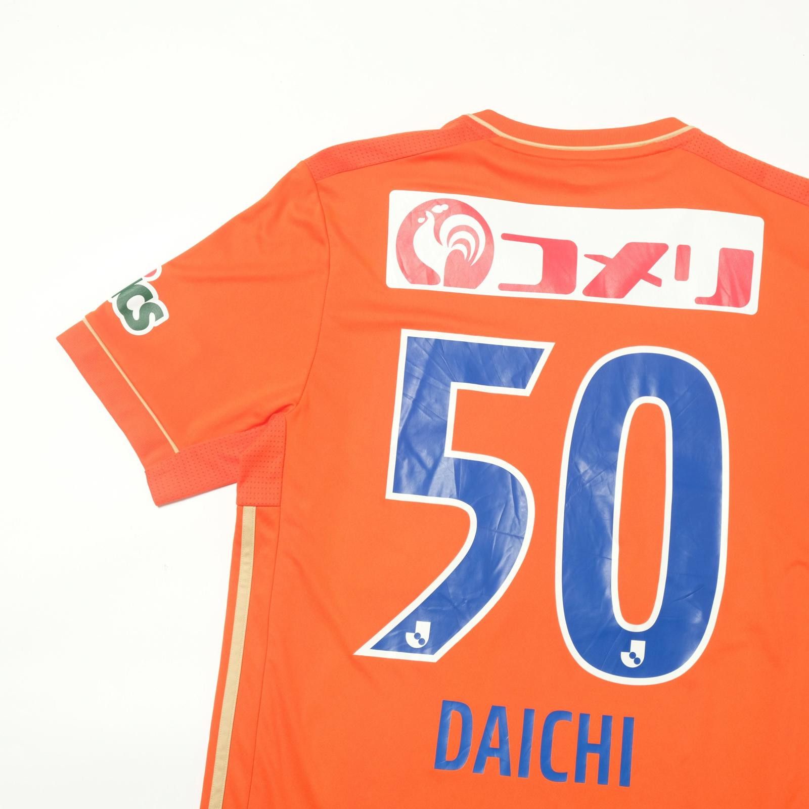 Adidas 2021/22 Albirex Niigata Home Shirt Adidas J-League (M/L) Size US M / EU 48-50 / 2 - 4 Thumbnail