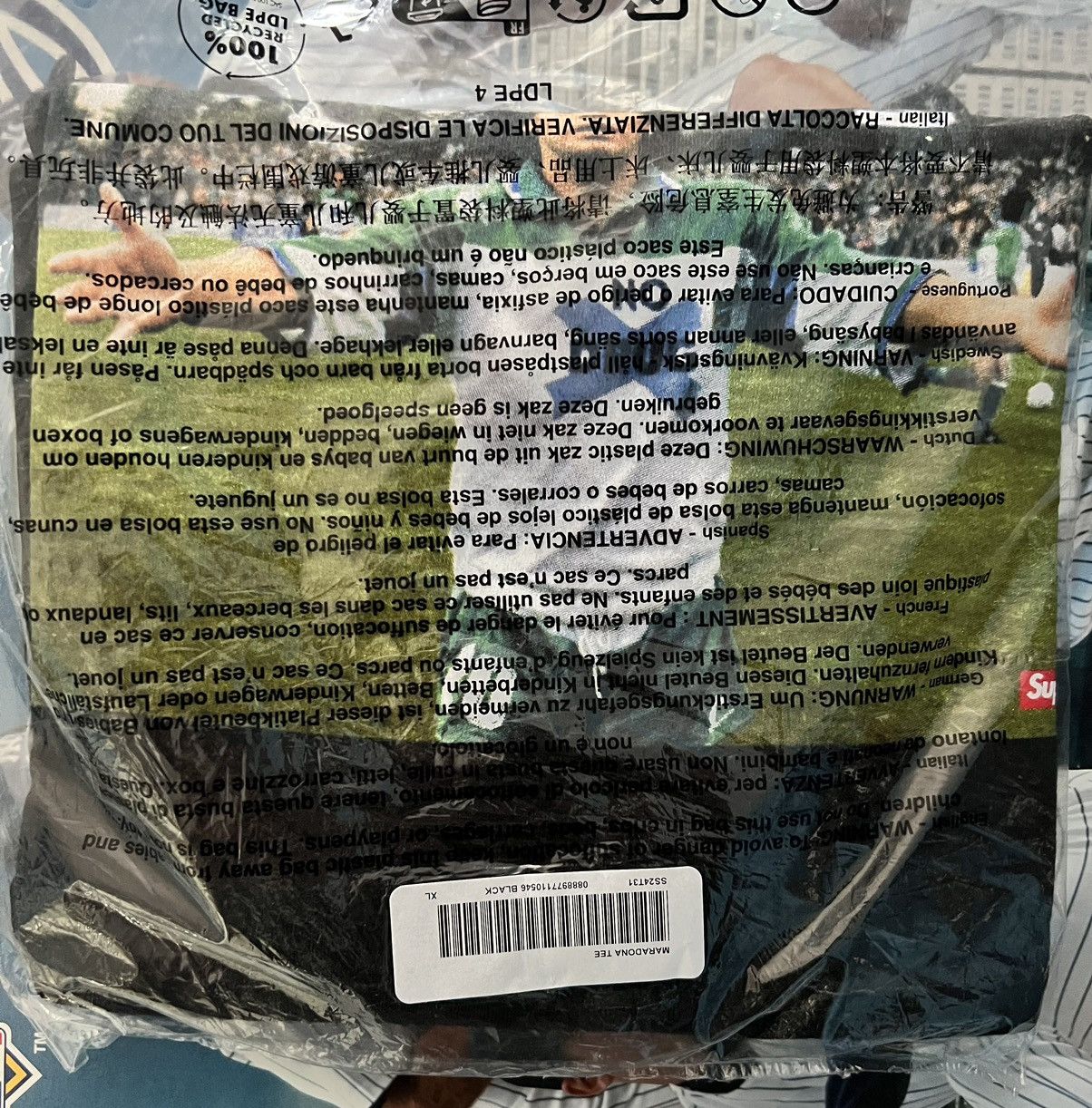 Supreme Supreme “No Drugs” Tee Size US XL / EU 56 / 4 - 2 Thumbnail