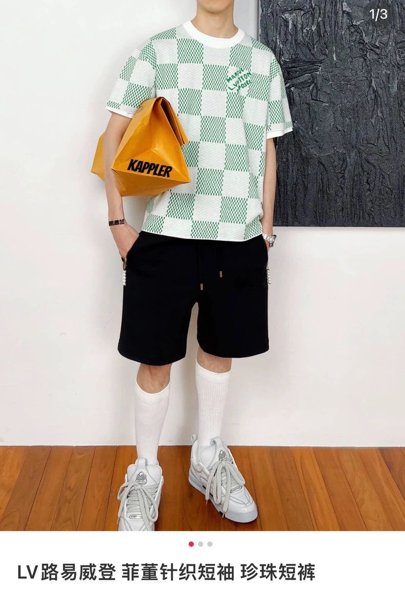 Louis Vuitton Louis Vuitton 24 New Feidong Series Green Checkerboard Shor Size US L / EU 52-54 / 3 - 9 Thumbnail