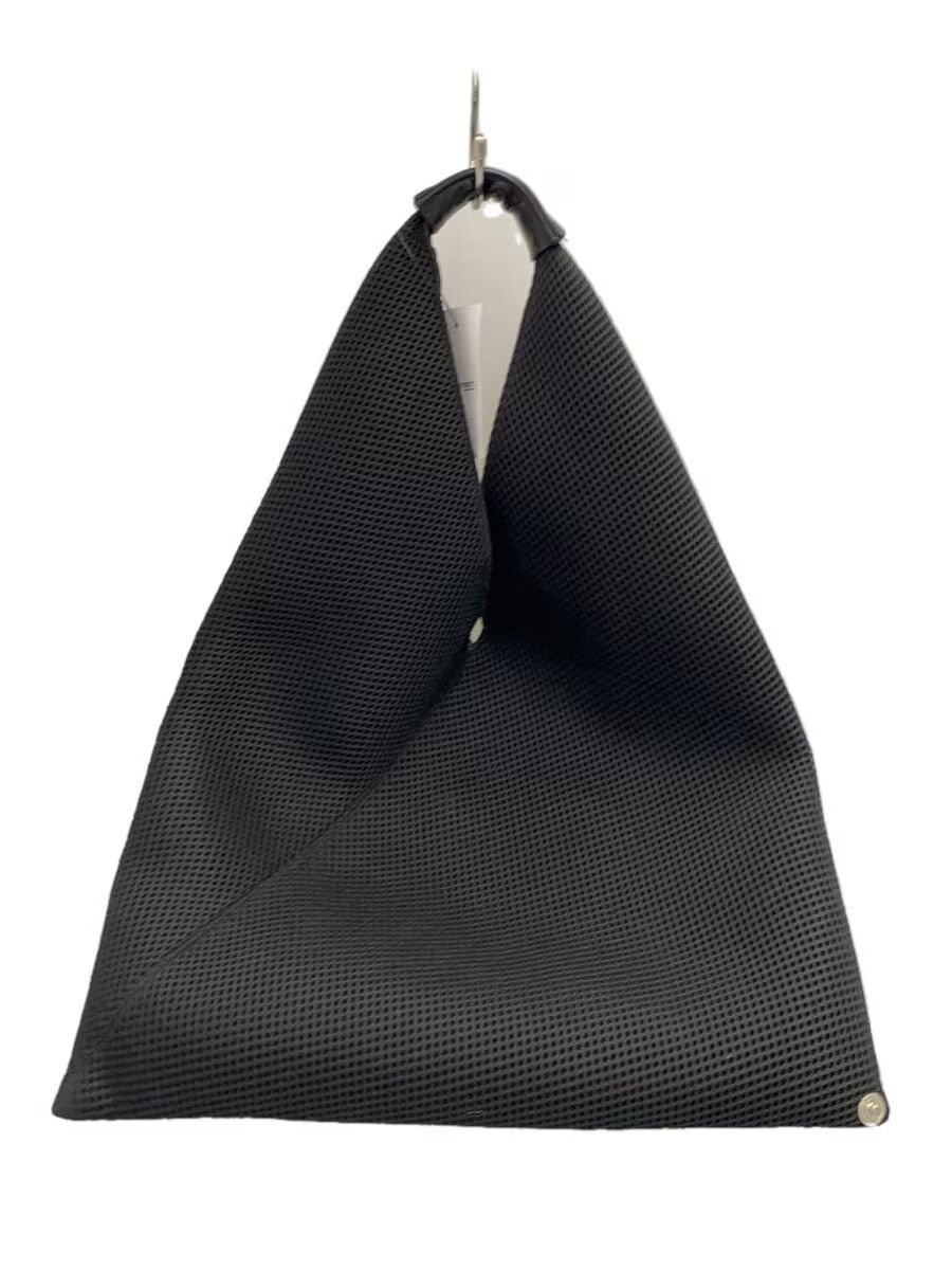 Maison Margiela Japanese Mesh Tote Bag Size ONE SIZE - 1 Thumbnail