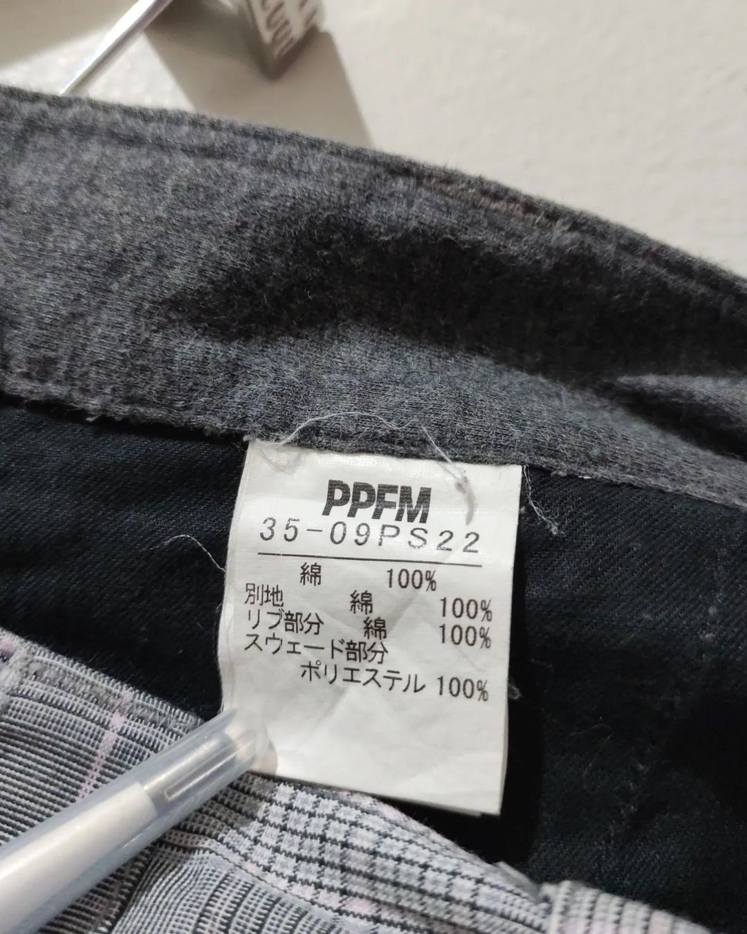 PPFM 2000s PPFM Eastern Rock Plaid Bondage Cyber Punk Pant Size US 32 / EU 48 - 4 Thumbnail