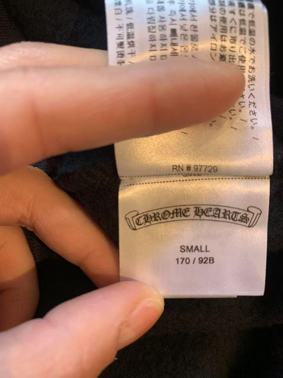 Chrome Hearts Hong Kong 20th anniversary scroll logo hoodie Size US S / EU 44-46 / 1 - 3 Thumbnail