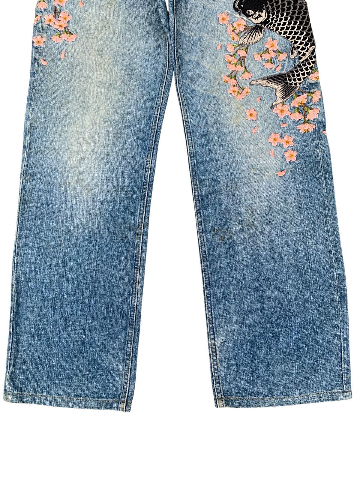 Kapital KARAKURI TAMASHI FISH KOI SAKURA EMBROIDERY DISTRESSED DENIM Size US 32 / EU 48 - 9 Thumbnail