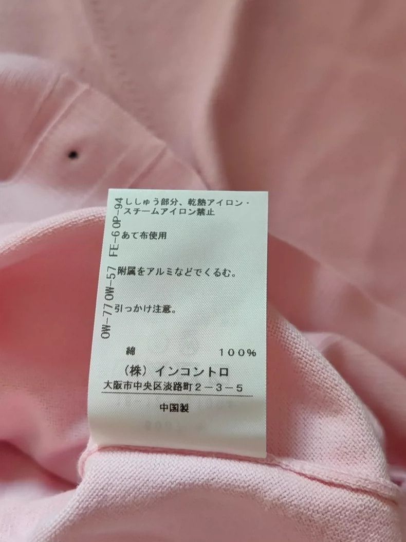 Vivienne Westwood Vivienne Westwood size00 Pink knit cardigan Size ONE SIZE - 4 Thumbnail