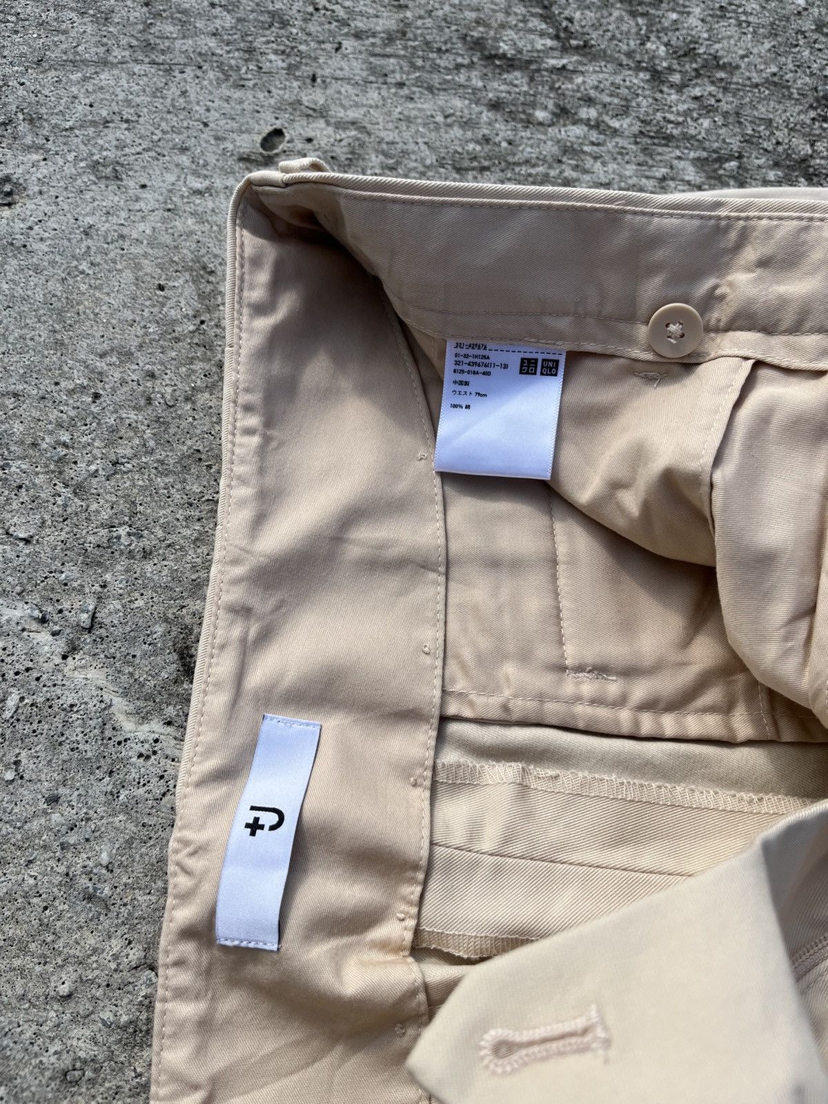 Jil Sander × Uniqlo Jil Sander x Uniqlo Slack Formal Pants Size US 30 / EU 46 - 6 Thumbnail