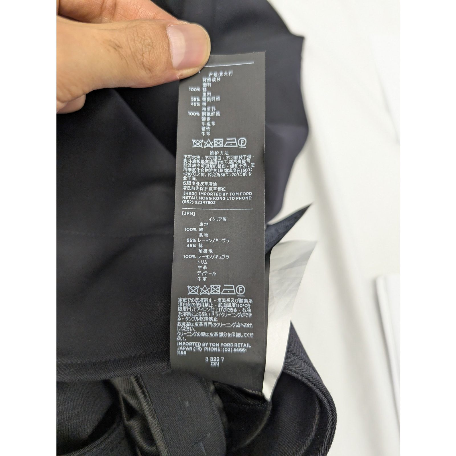 Tom Ford o1rshd1 Trench Overcoat Coat in Black Size US M / EU 48-50 / 2 - 20 Thumbnail