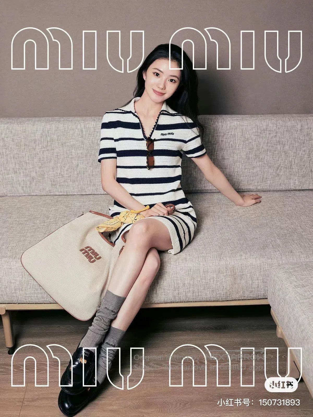 Miu Miu Miu Miu Short Sleeve Knitted Dress. Size S / US 4 / IT 40 - 1 Thumbnail