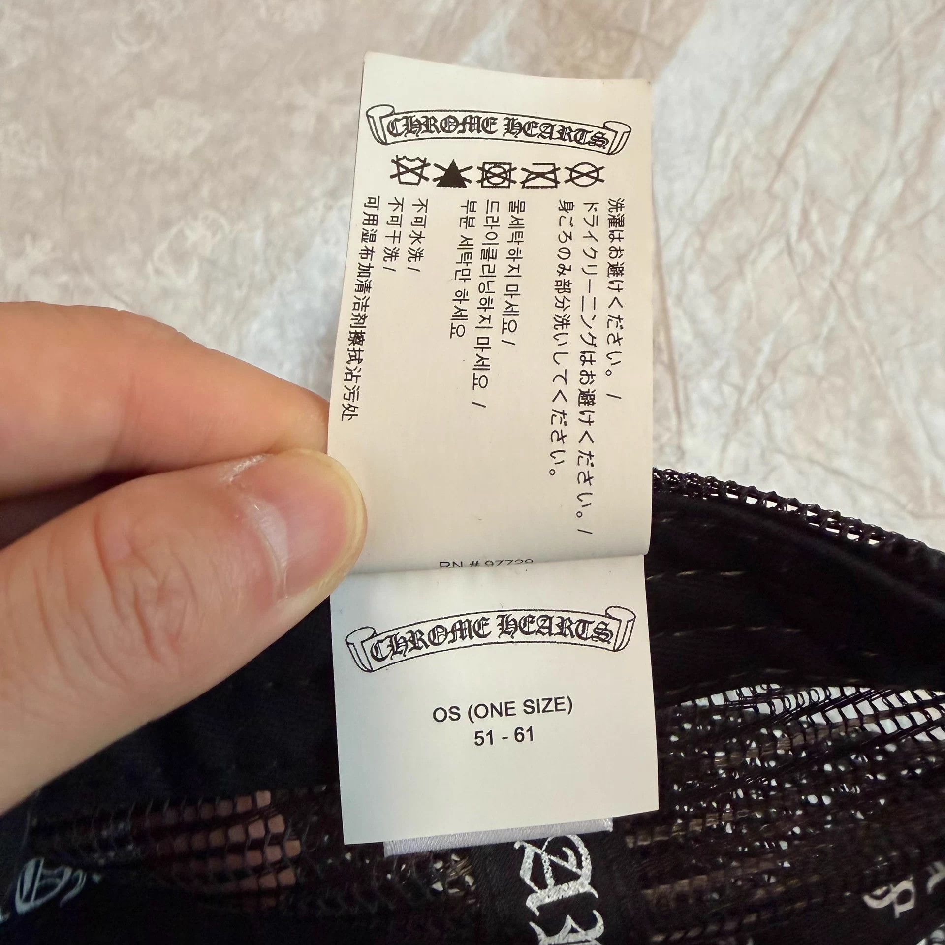 Chrome Hearts Chrome Hearts Black Cross Leather Silver Buckle Trucker Hat Size ONE SIZE - 6 Thumbnail