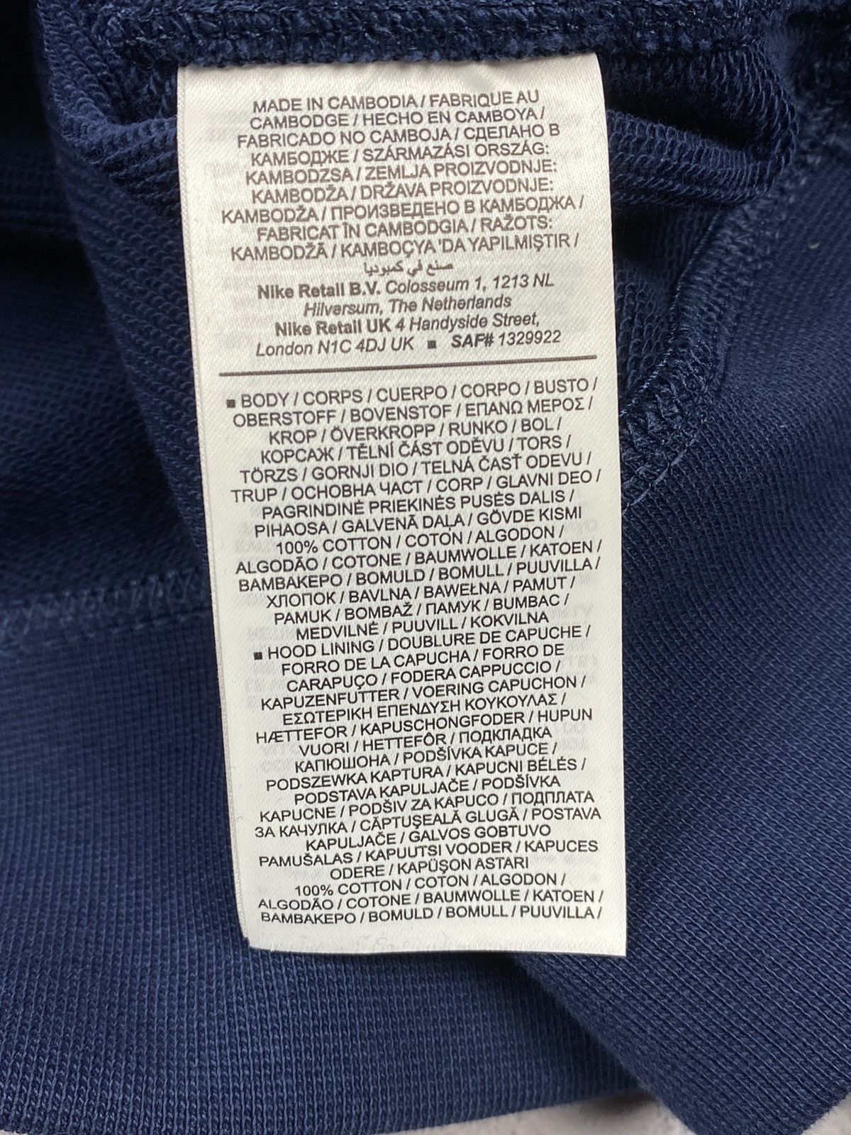 Nike Nike Streetwear Swoosh Big Logo Hoodie Size US S / EU 44-46 / 1 - 7 Thumbnail