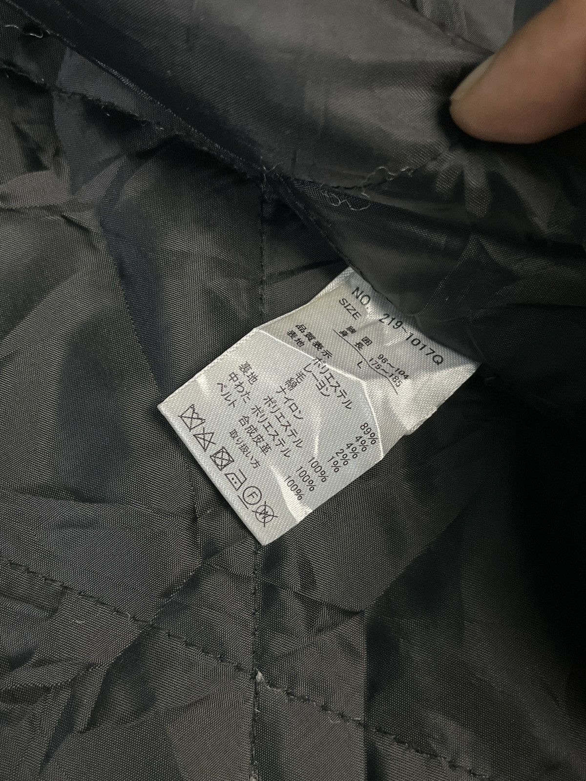 Japanese Brand × semanticdesign Semantic Design Wool Heavy Coat with Hood Size US M / EU 48-50 / 2 - 11 Thumbnail