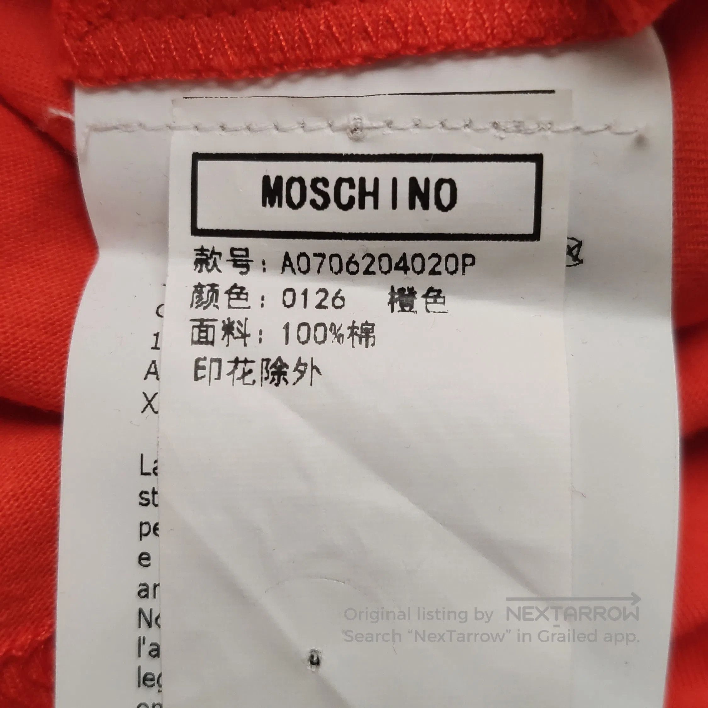Louis Vuitton Moschino Cotton Cartoon Logo Crew Neck T. Size US S / EU 44-46 / 1 - 9 Thumbnail