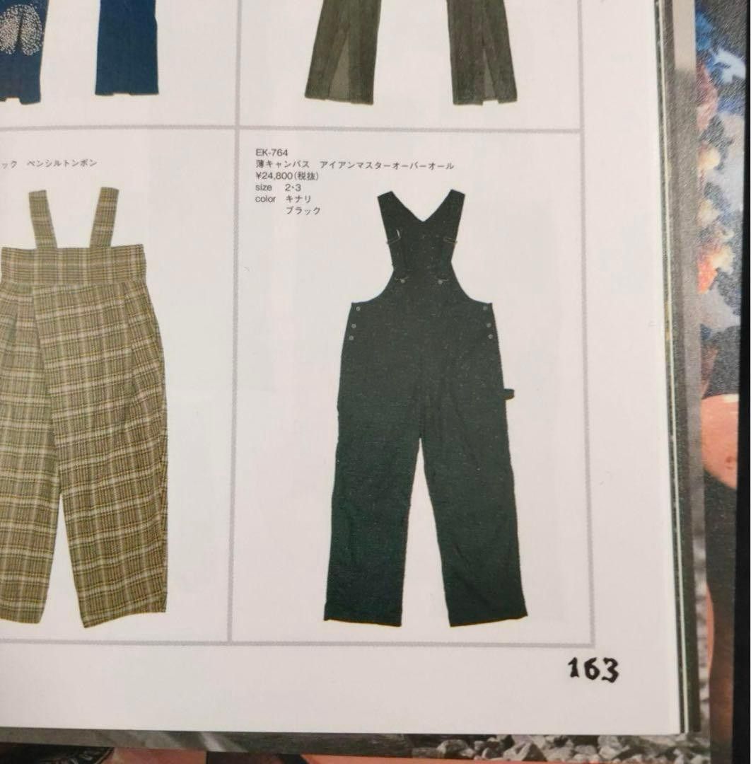 Kapital Kapital Canvas Overalls Black Size US 34 / EU 50 - 3 Thumbnail
