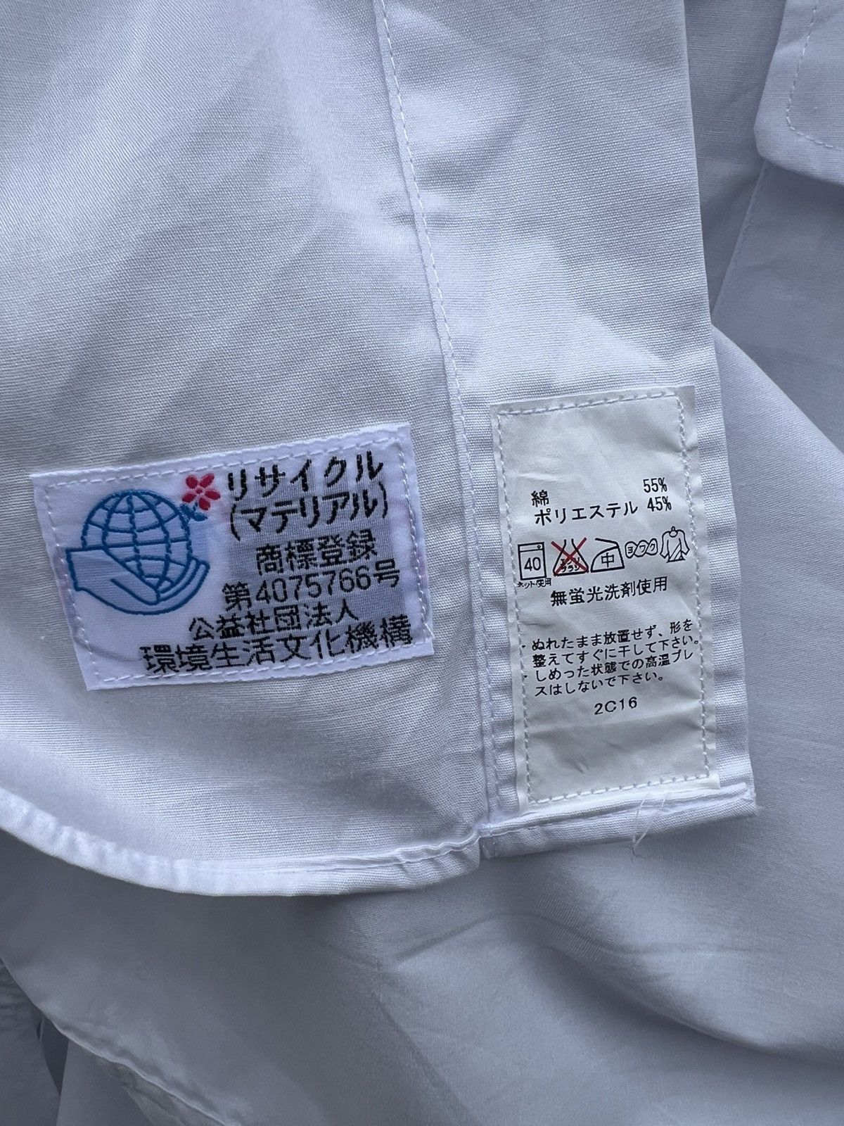 Yohji Yamamoto Yohji Yamamoto White Shirt Size US XL / EU 56 / 4 - 8 Thumbnail