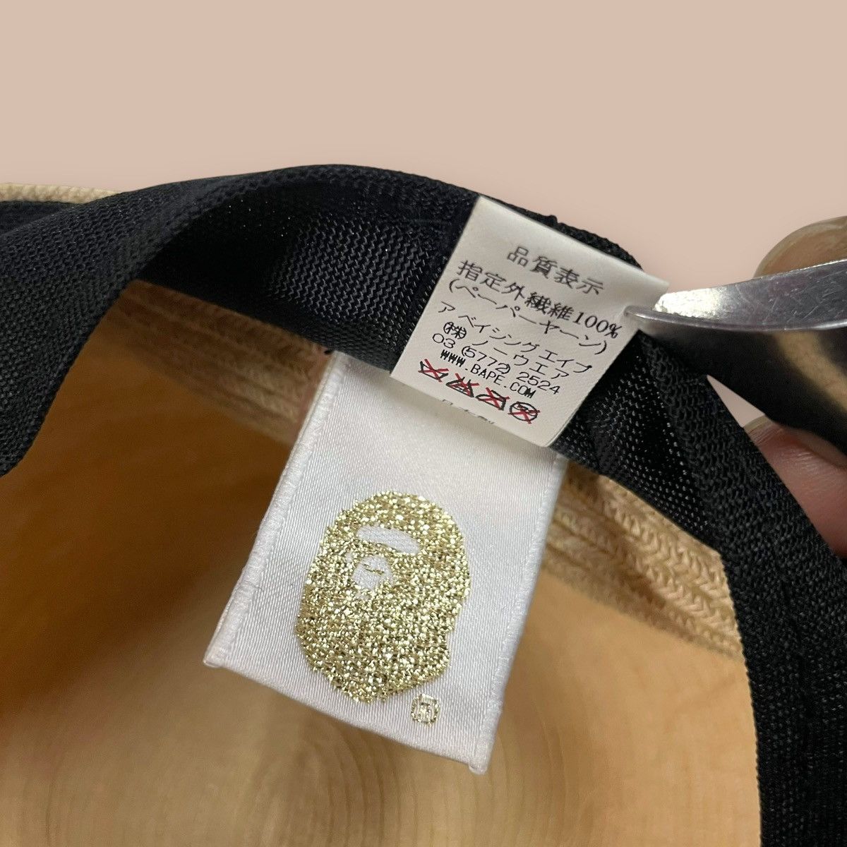 Bape Bape Paper Yarn Brim Hat Size ONE SIZE - 14 Thumbnail