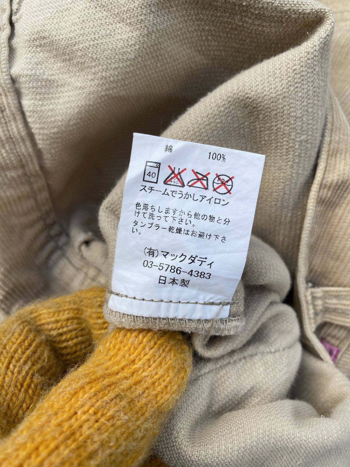 Japanese Brand Mackdaddy Japan Streetwear Corduroy Bondage Pant Size US 35 - 22 Thumbnail