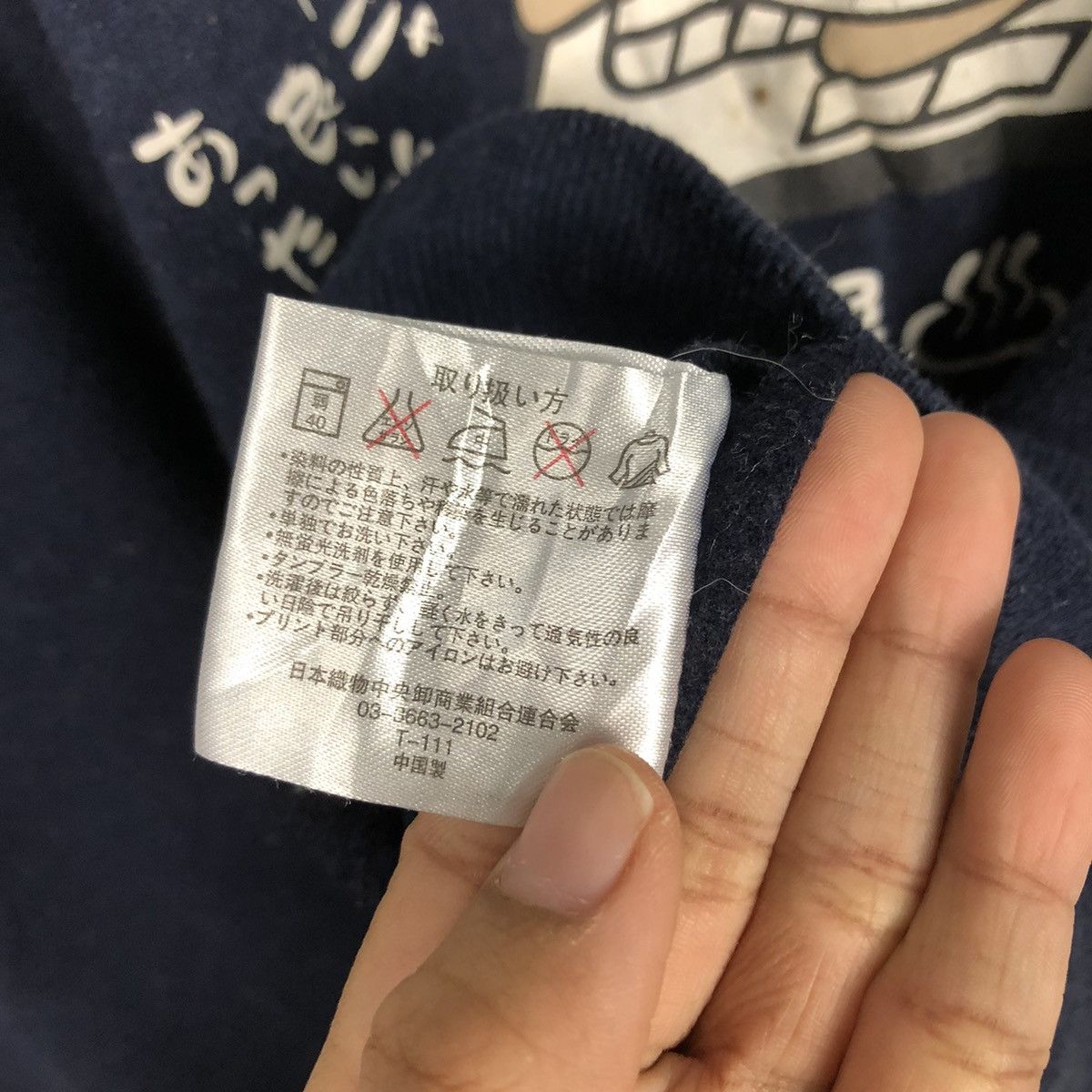 Cartoon Network × Japanese Brand × Vintage 📌Vintage Sweatshirt Cartoon Japanese Big Logo Over Print Size US L / EU 52-54 / 3 - 16 Thumbnail