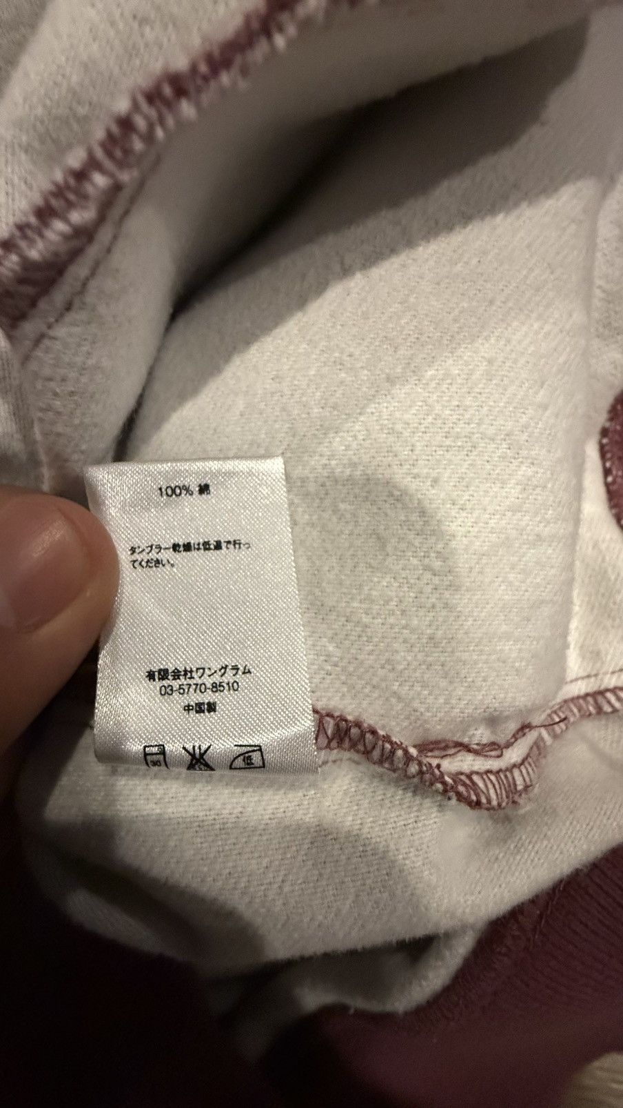 Supreme Supreme Printed Stripe half Zip up Size US XL / EU 56 / 4 - 8 Thumbnail