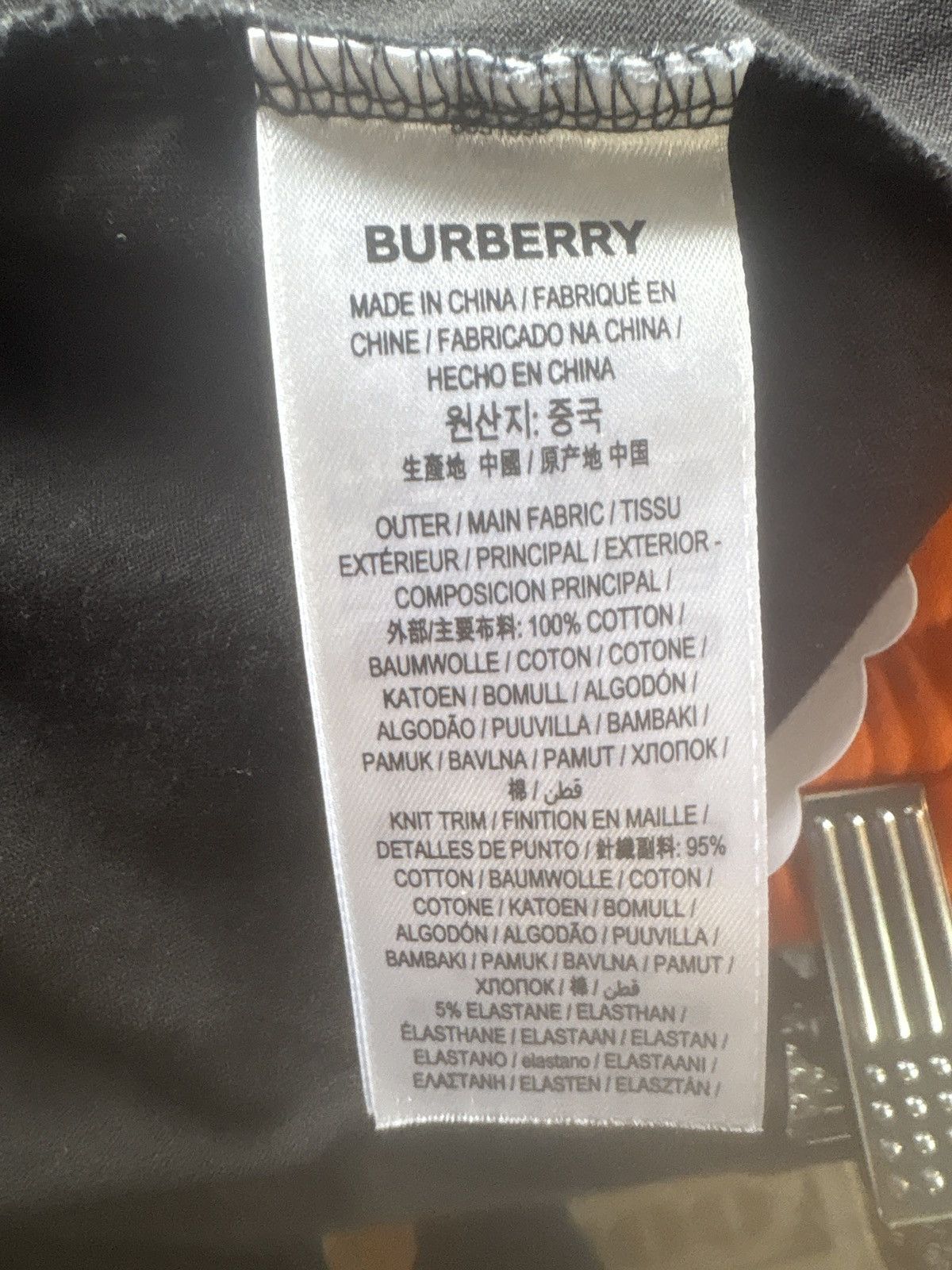 Burberry Burberry Logo Tee Black Size US XXL / EU 58 / 5 - 4 Thumbnail