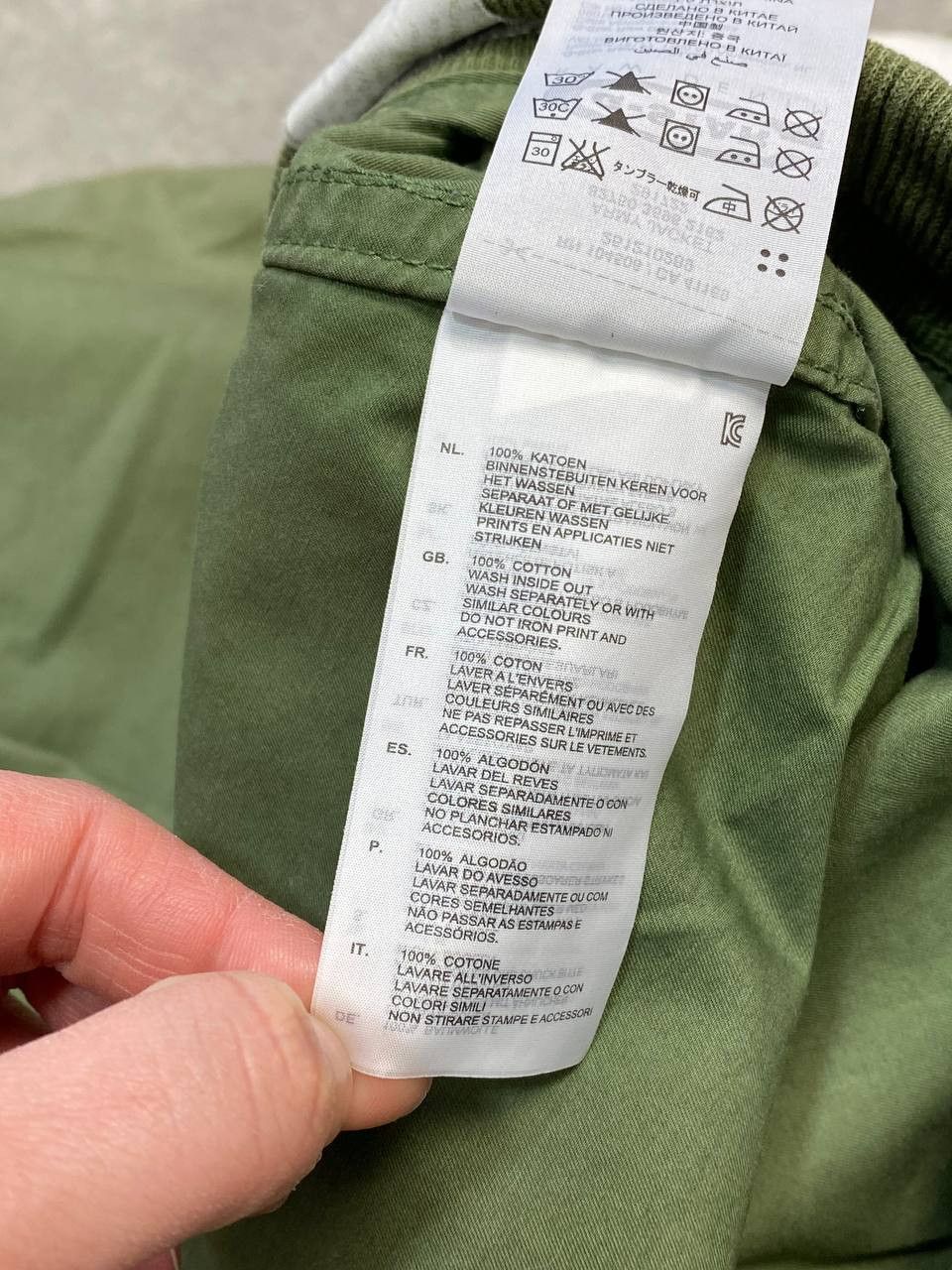 G-Star Marc Newson For G-Star 2011 Army Bomber Jacket Size US S / EU 44-46 / 1 - 25 Thumbnail