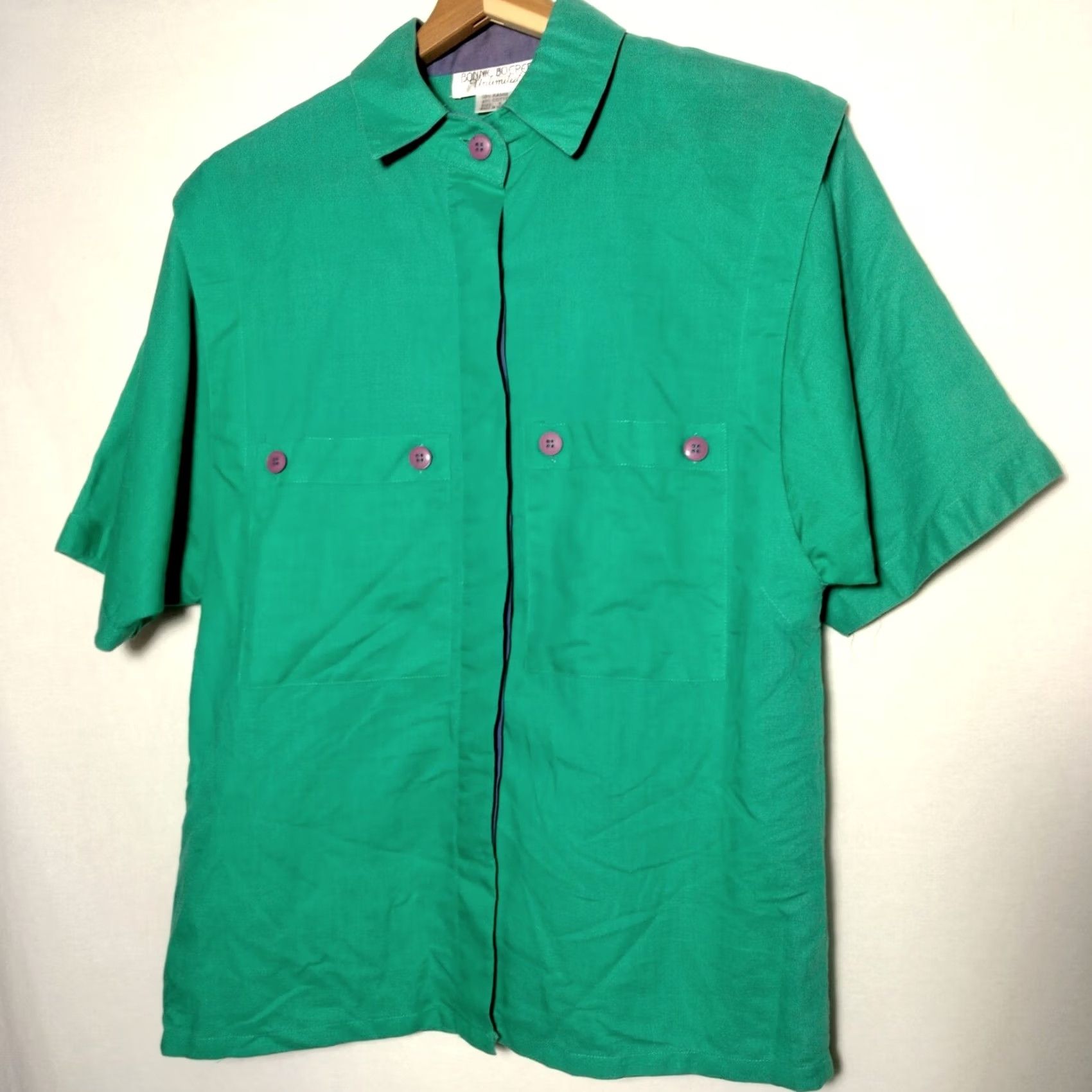 Vintage Bonnie Boerer Unlimited Blouse S Green Button Nautical Porthole Palm Tree Cruise Beaded Accents Size S / US 4 / IT 40 - 2 Thumbnail