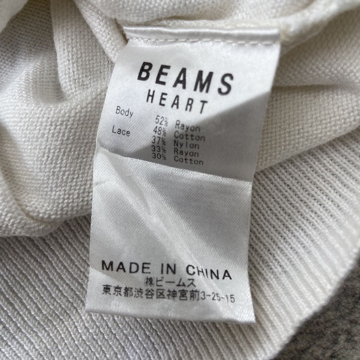 Beams Japan 💸BINDINGOFFER💸 Beams Heart Button Ups Knitwear Size M / US 6-8 / IT 42-44 - 4 Thumbnail