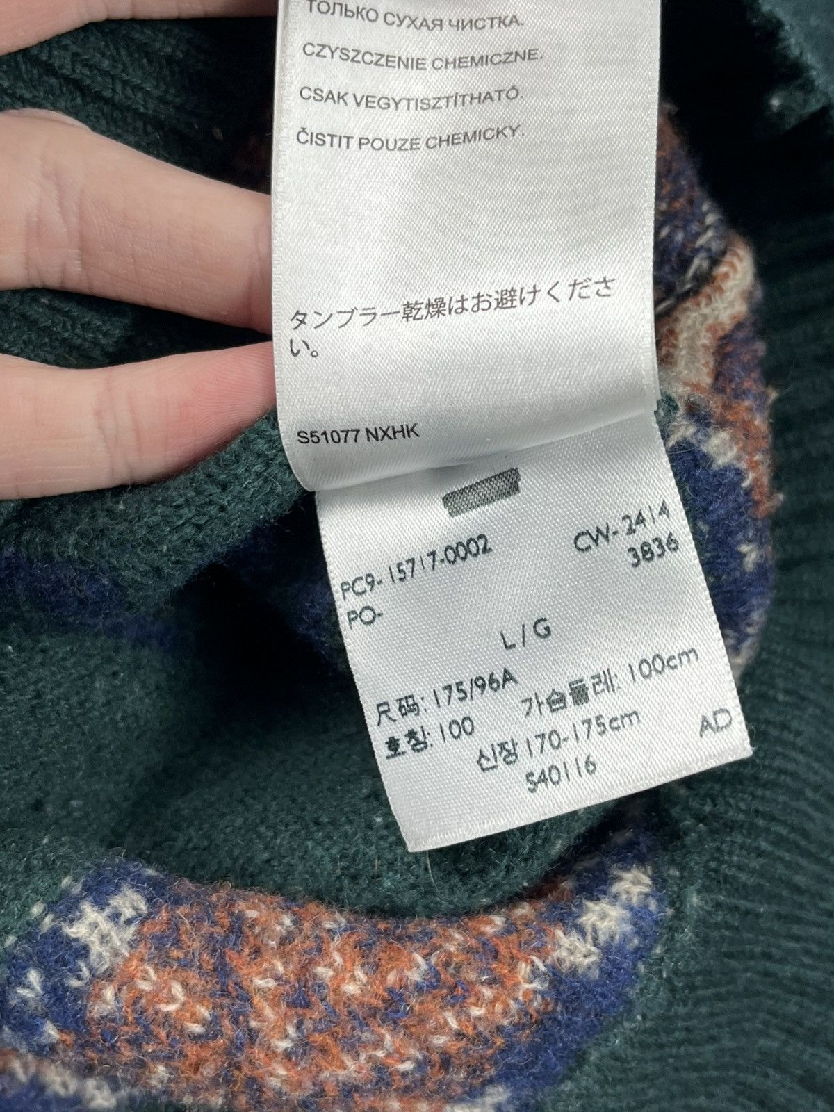 Levi's Vintage Clothing Vintage Y2K Levi’s wool sweater 00s style streetwear Size US S / EU 44-46 / 1 - 7 Thumbnail