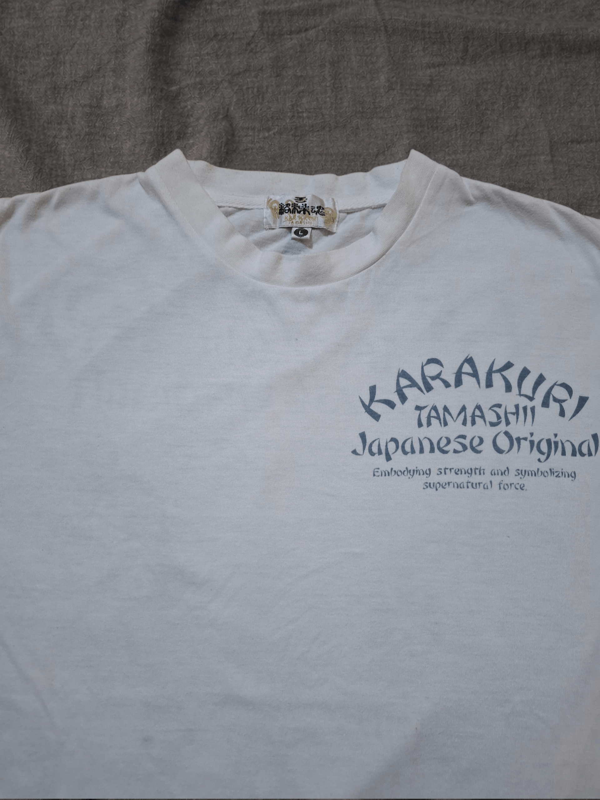 Karakuri Tamashii Karakuri Tamashii "Japanese Original" Goldfish Graphic Tee Size US M / EU 48-50 / 2 - 4 Thumbnail