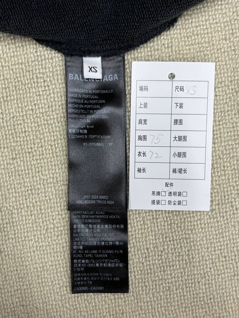 Balenciaga Balenciaga Keep Crown Letter Print Hoodie Sweatshirt Size US XS / EU 42 / 0 - 5 Thumbnail