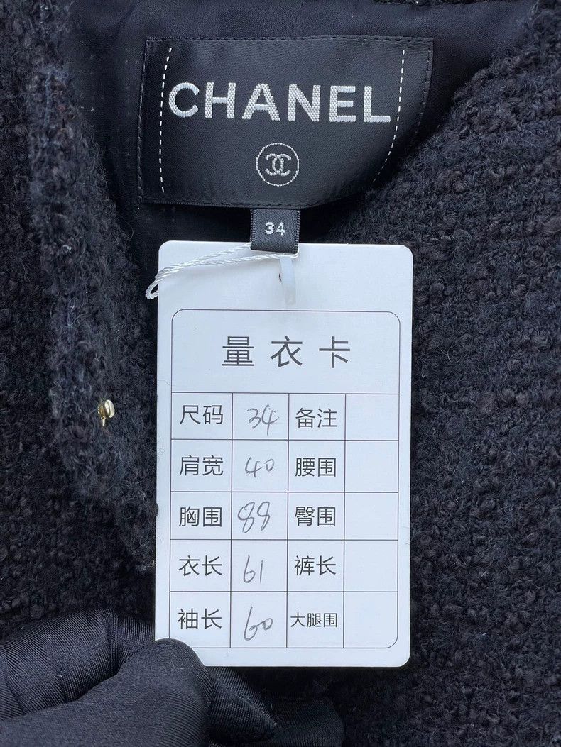Chanel Chanel Black Gold Wave Edge Jacket -2505 Size US XS / EU 42 / 0 - 5 Thumbnail