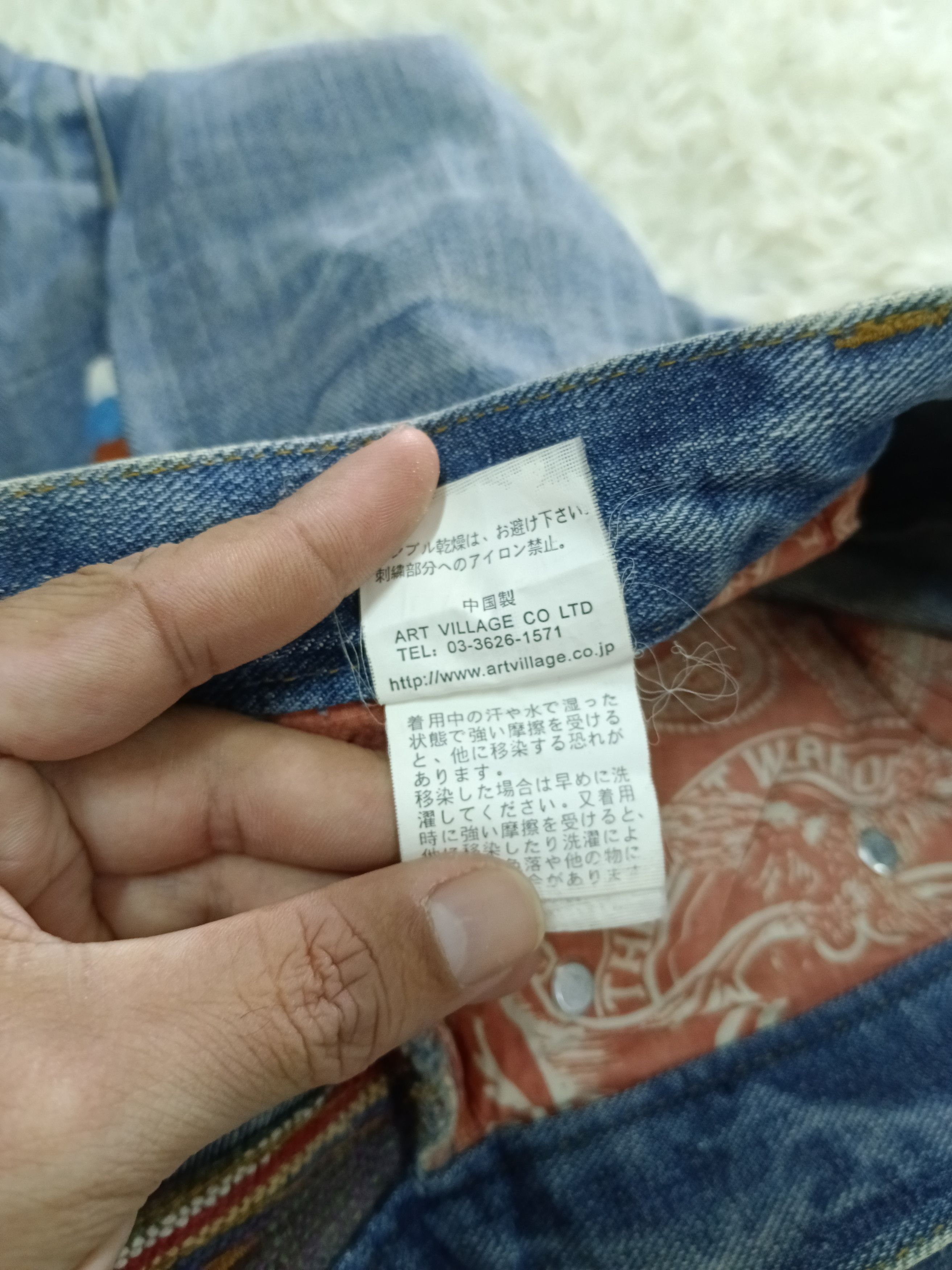 Japanese Brand NATIVE ART GERONIMO DISTRESSED DENIM PANTS Size US 32 / EU 48 - 7 Thumbnail
