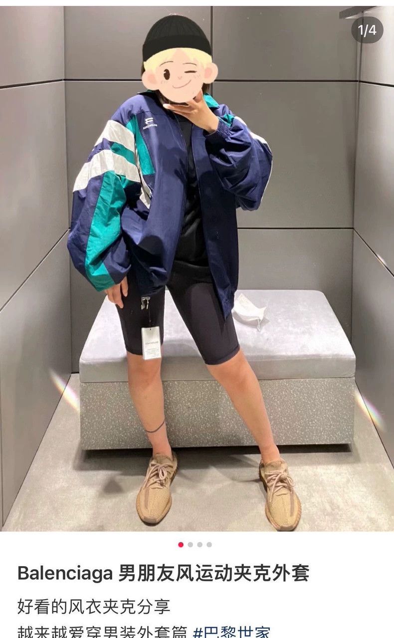 Balenciaga Balenciaga Colour matching coat Size US L / EU 52-54 / 3 - 7 Thumbnail