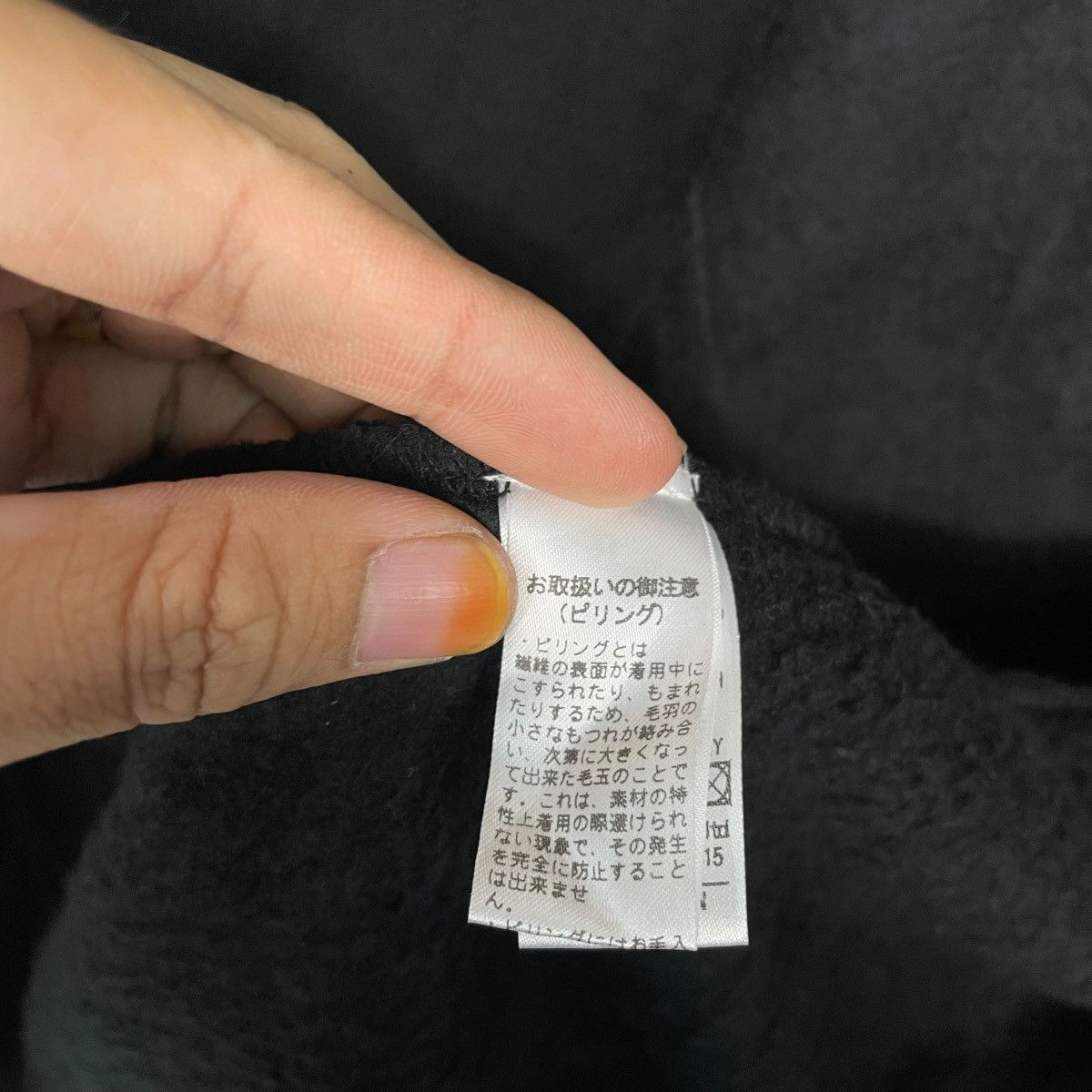 Japanese Brand Mizuiro Industries Black Hooded Buttonless Cape Coat Size M / US 6-8 / IT 42-44 - 13 Thumbnail
