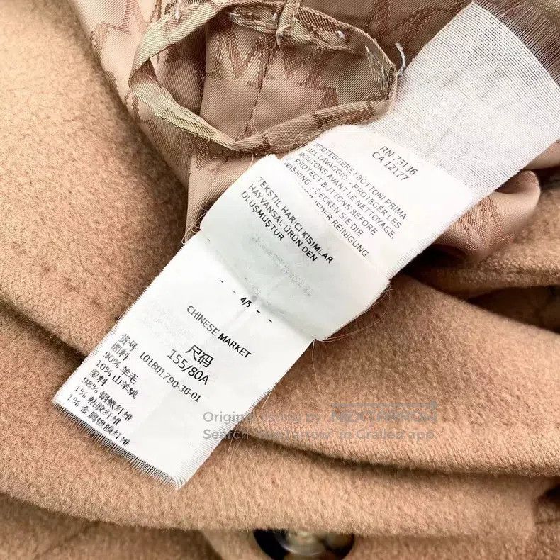 Max Mara Max Mara Camel wool coat Size XXS / US 00 / IT 34 - 6 Thumbnail